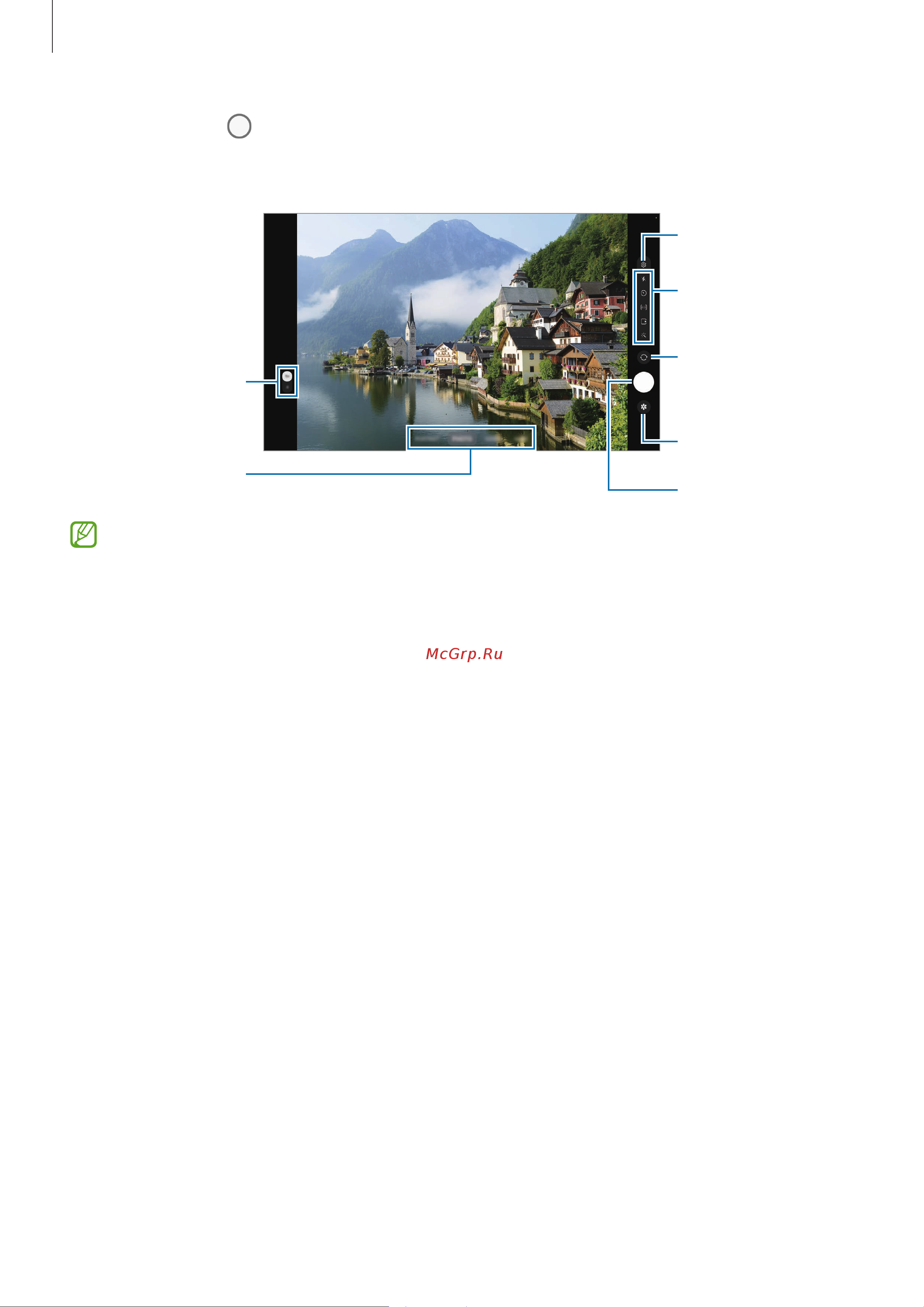 Samsung Galaxy Tab S8 256GB 5G Silver (SM-X706B) [56/161] Приложения и функции