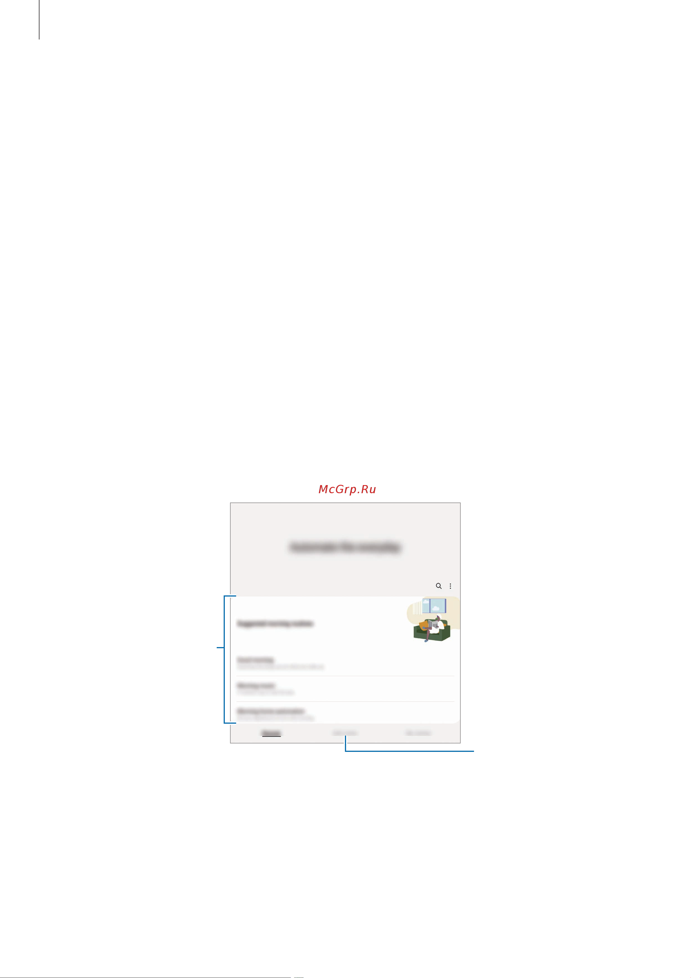 Samsung Galaxy Tab S8 Ultra 5G LTE 12/256GB Graphite(SM-X906) [78/161] Сценарии bixby