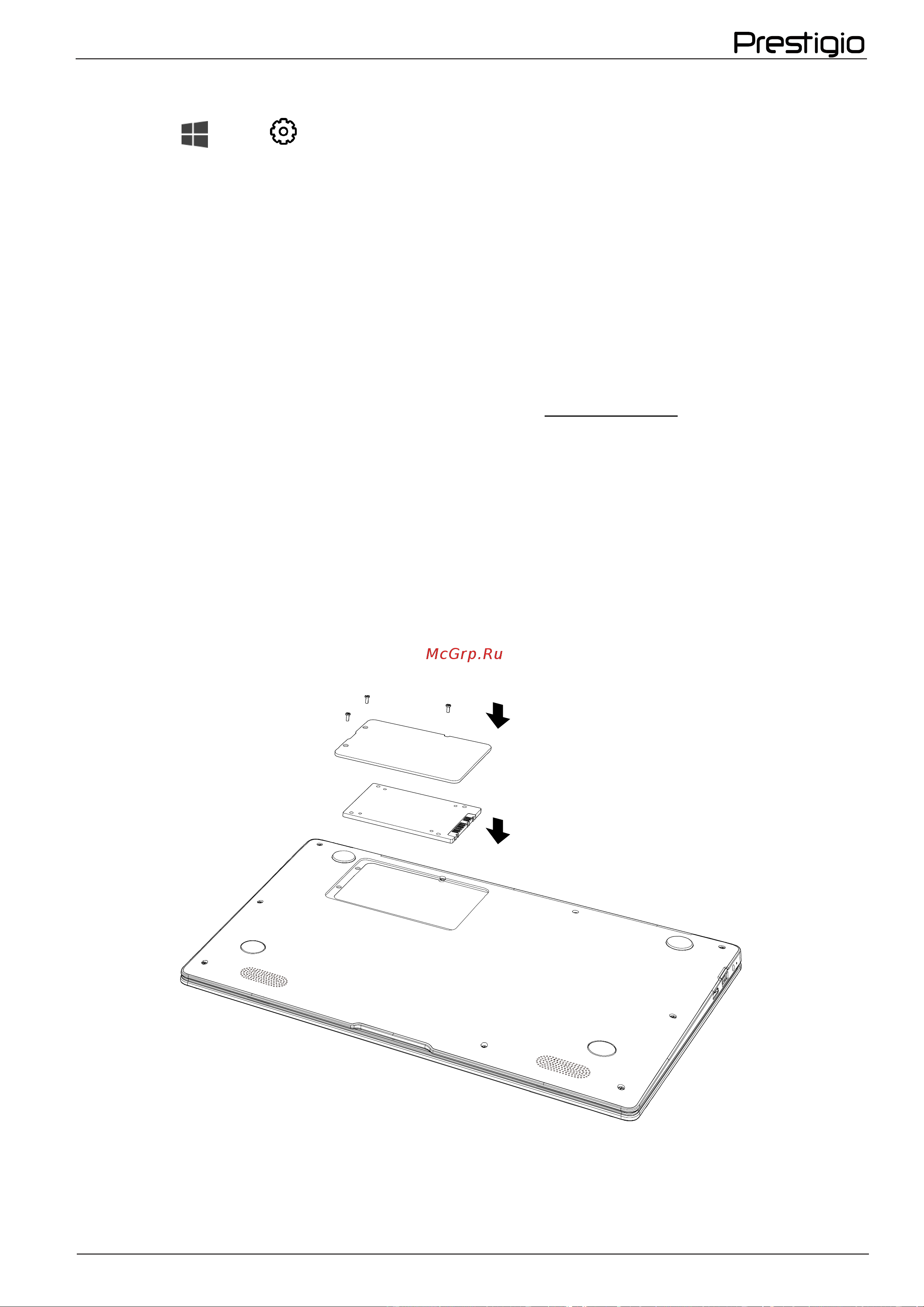 Prestigio SmartBook 141 C7 Dark Grey [23/32] Установка накопителя