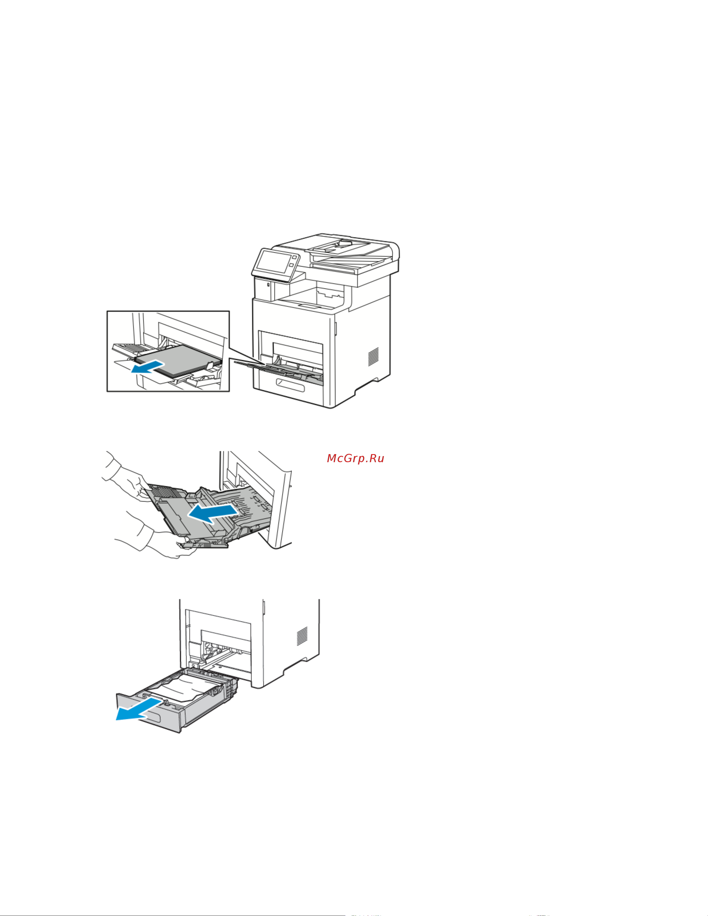 Xerox VersaLink B605S [178/238] Извлечение застрявшей бумаги на участке лотка 1
