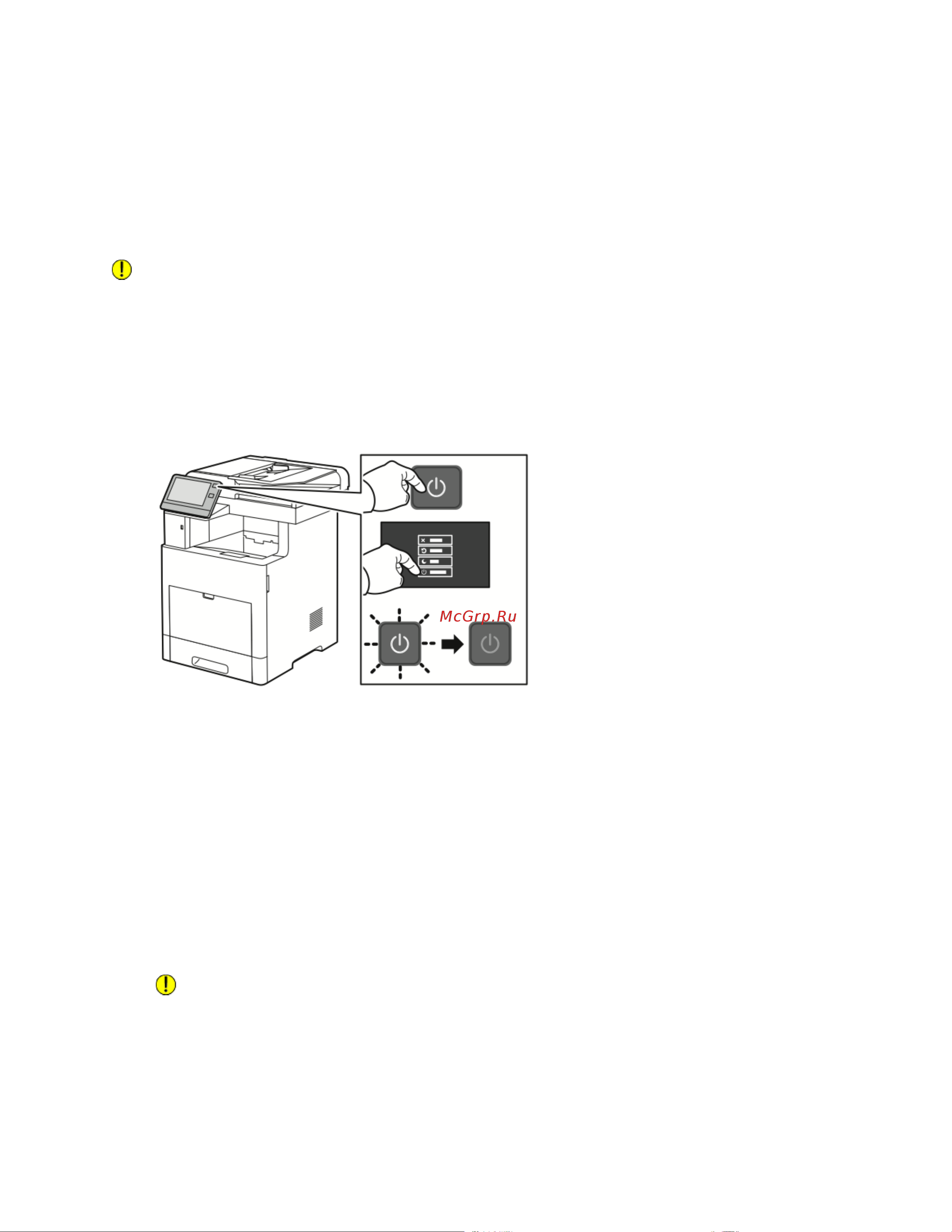 Xerox VersaLink B605S [29/238] Перезагрузка переход в режим сна и выключение принтера