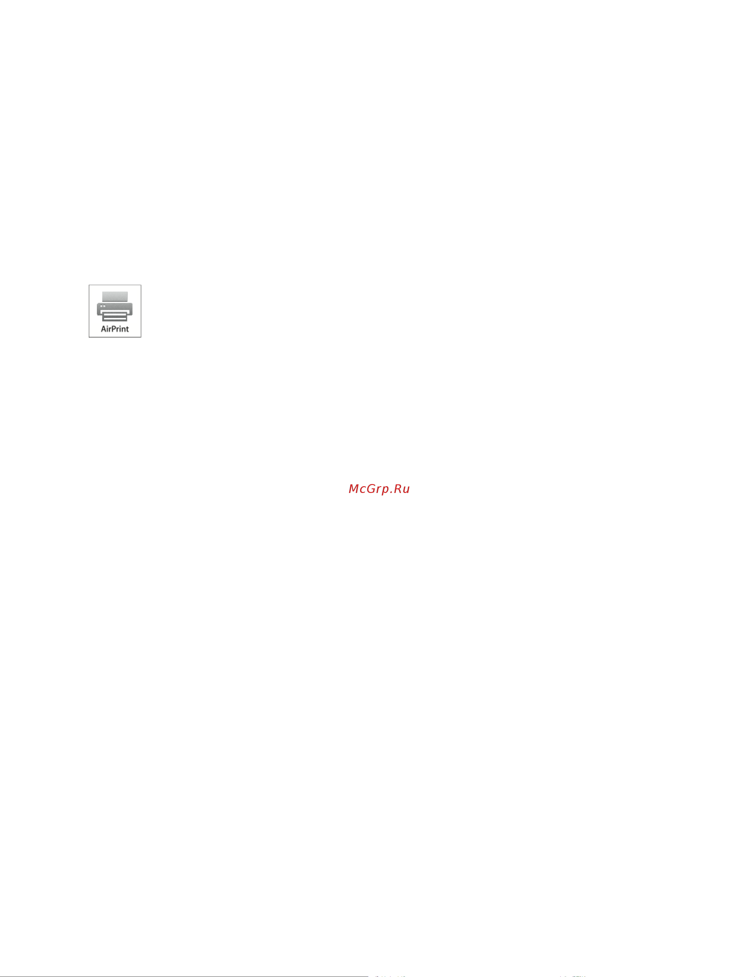 Xerox VersaLink B605S [45/238] Настройка функции airprint