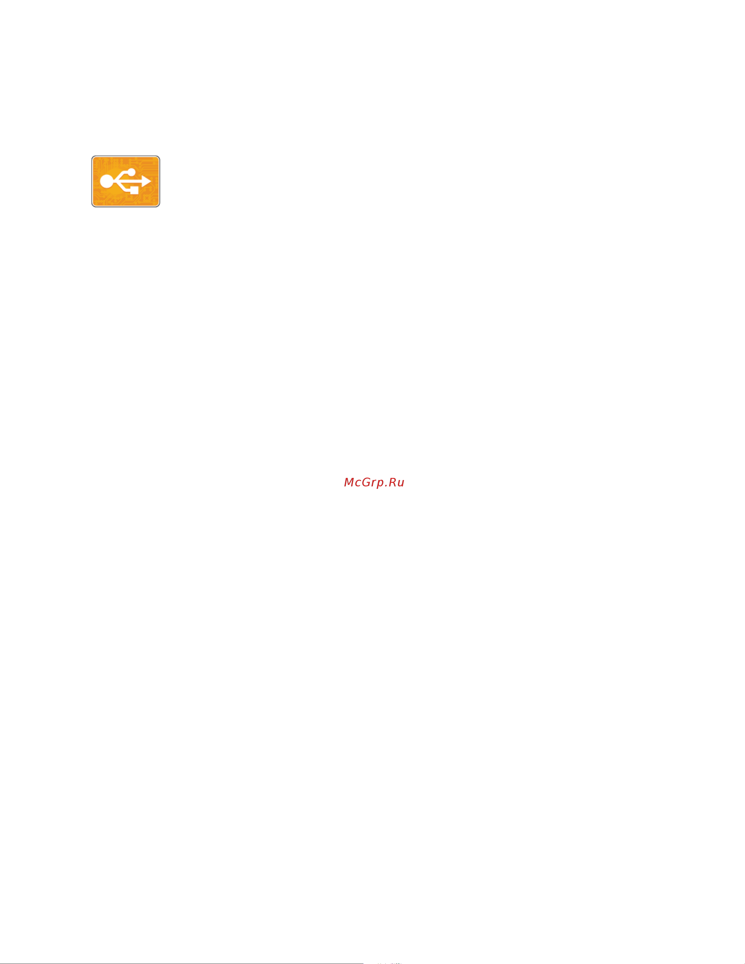 Xerox VersaLink B605S [97/238] Печать с usb накопителя краткие сведения