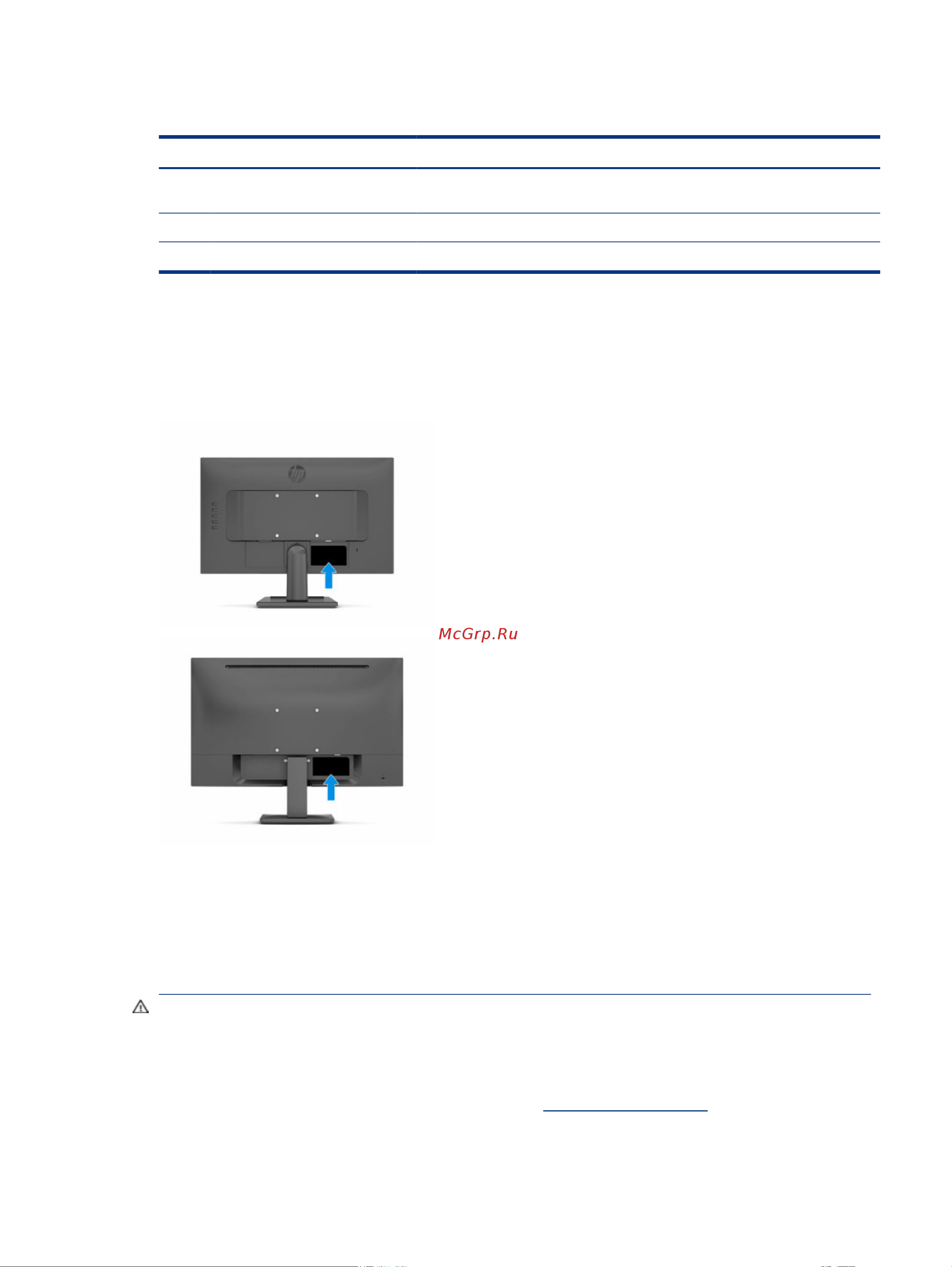 HP V241ib (453D6AA) [13/43] Как найти серийный номер и номер продукта