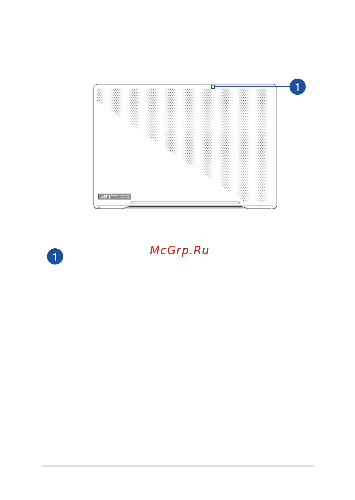 Asus ROG Zephyrus M16 GU603ZM-K8005W [21/110] Крышка