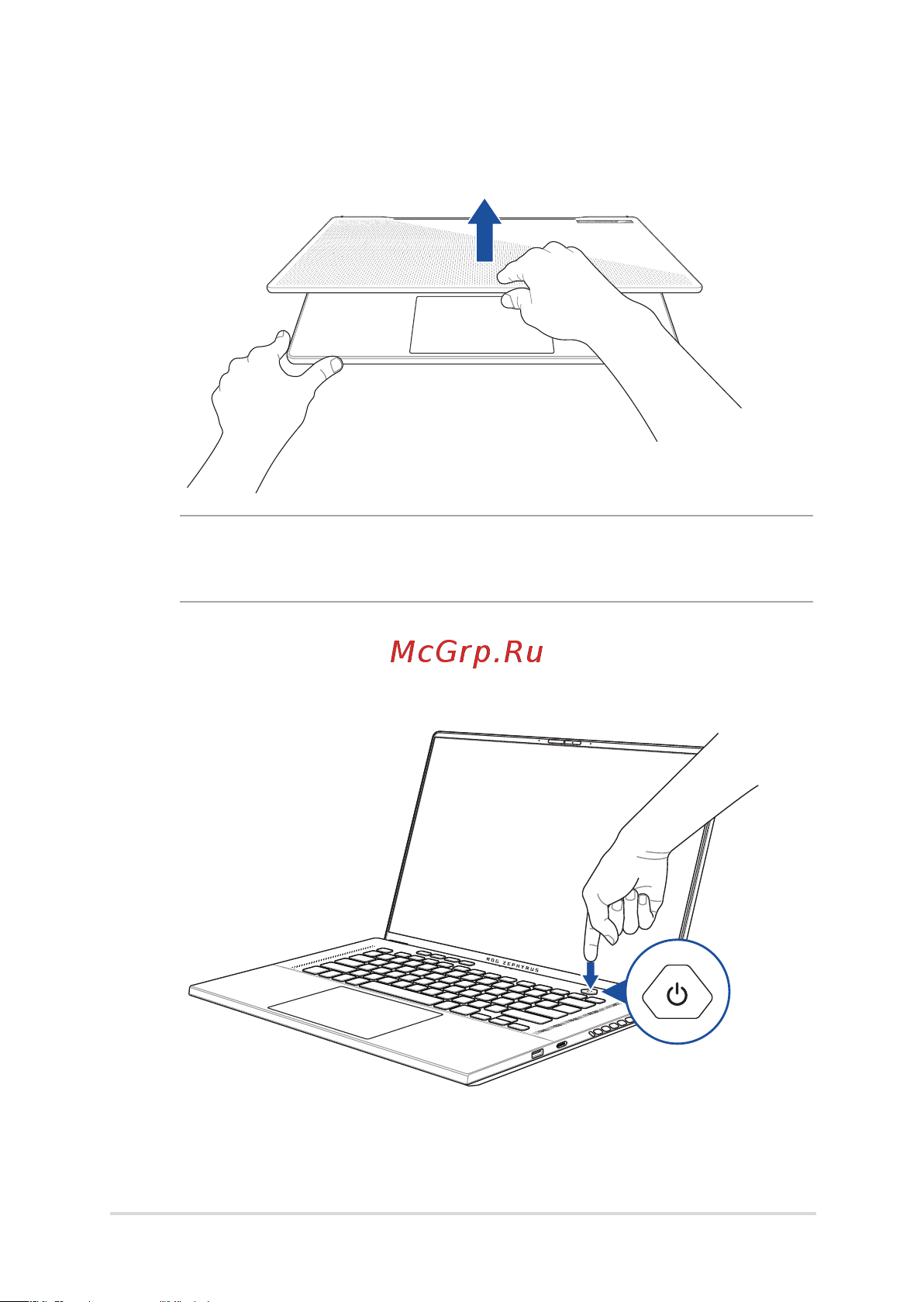 Asus ROG Zephyrus M16 GU603ZM-K8005W [35/110] Откройте крышку