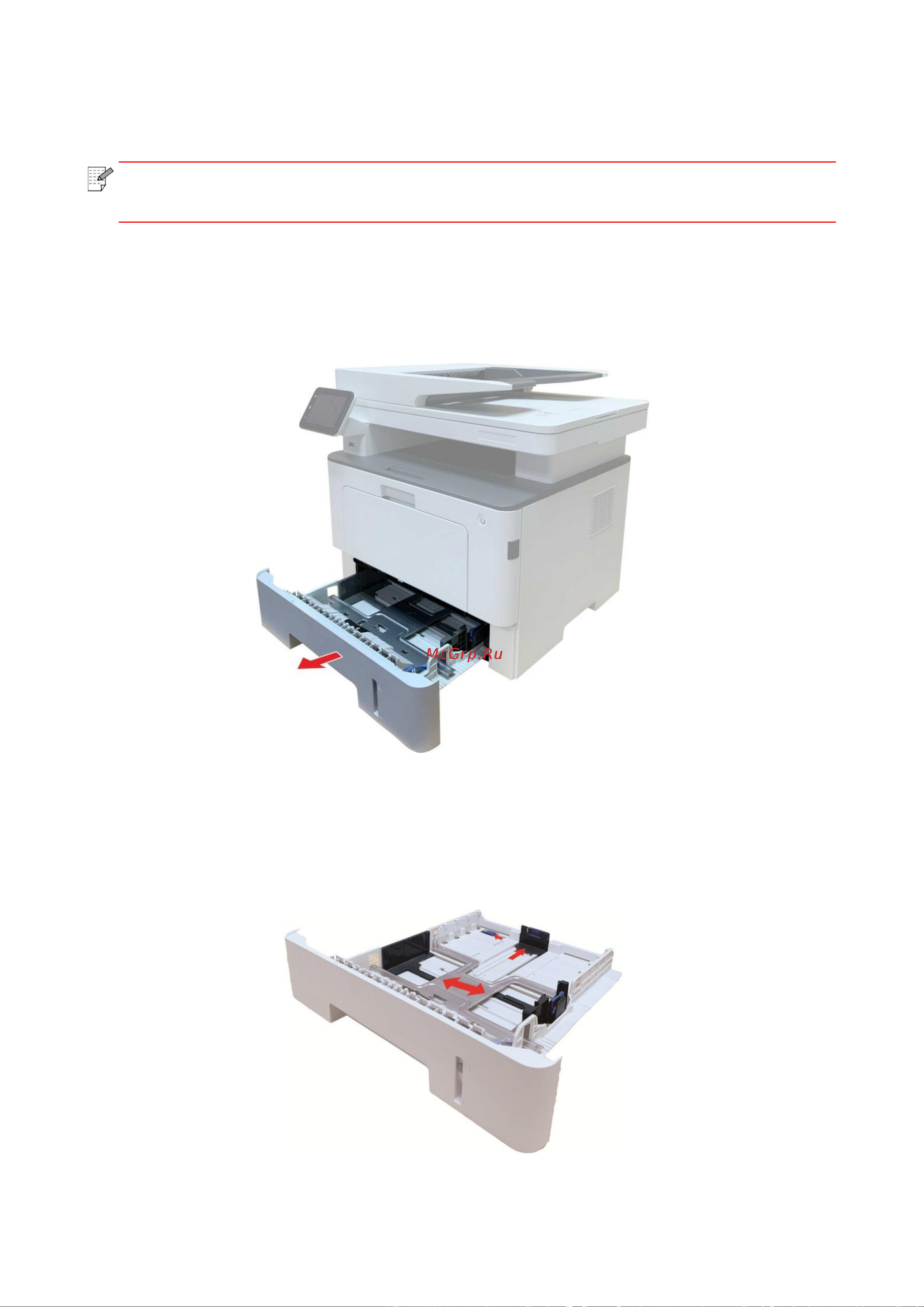 Pantum BM5100ADW [31/211] Загрузка бумаги