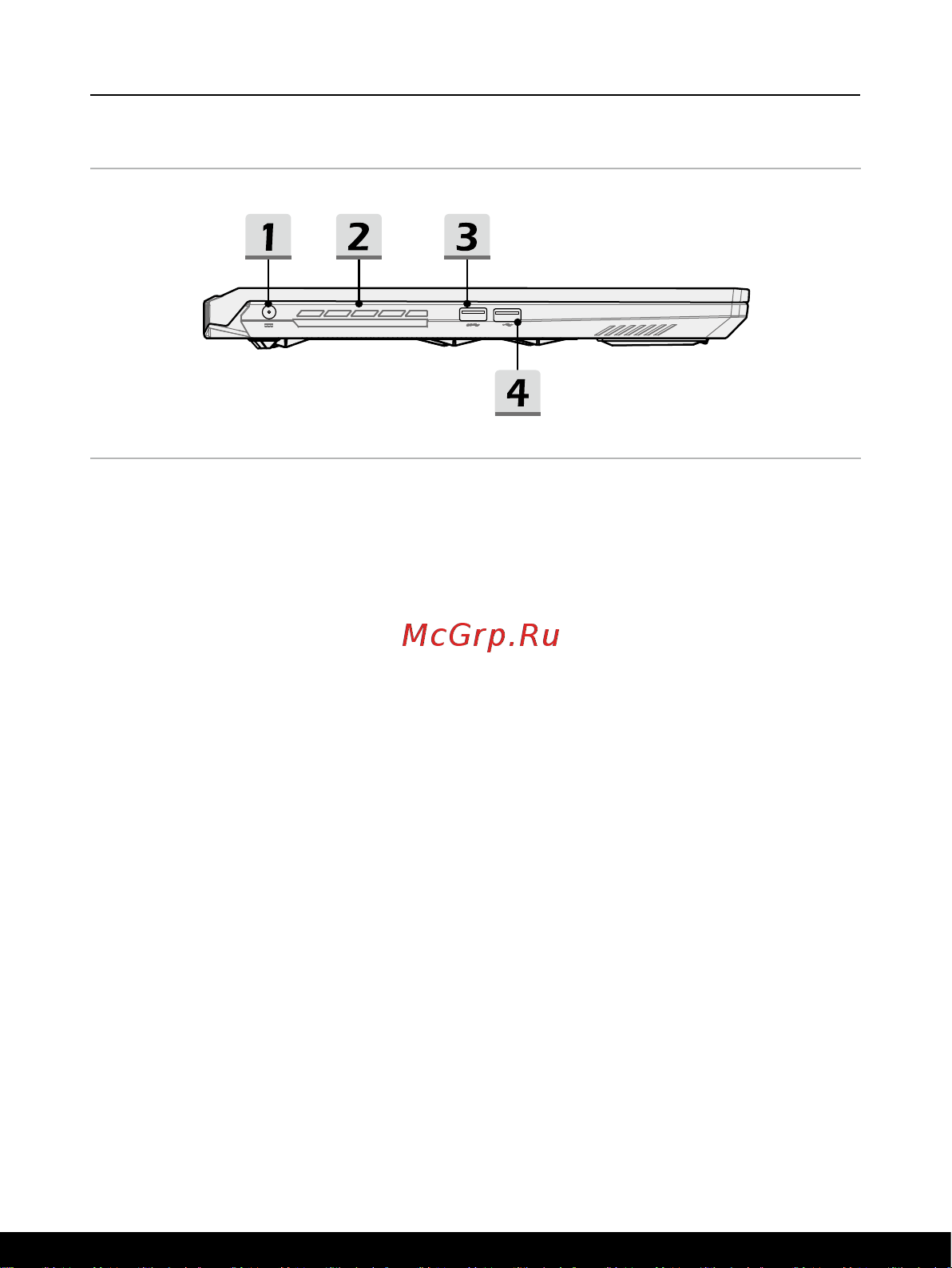MSI Katana GF66 12UE 9S7-158332-1048 [20/72] Введение