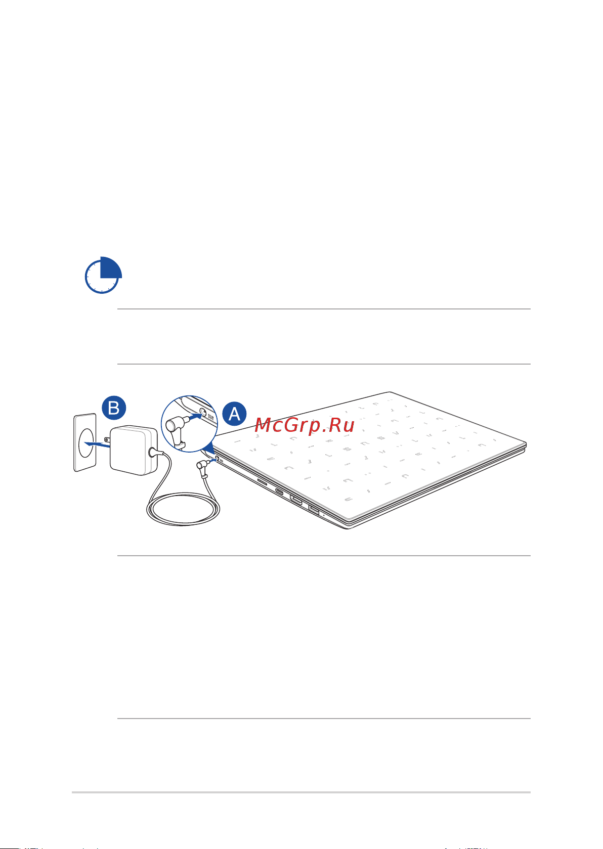 Asus R429KA-BV131W (90NB0UA1-M03000) [28/96] Первое включение