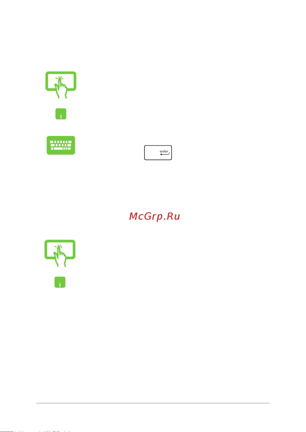 Asus UM535QE-KY191W [50/114] Работа с приложениями windows