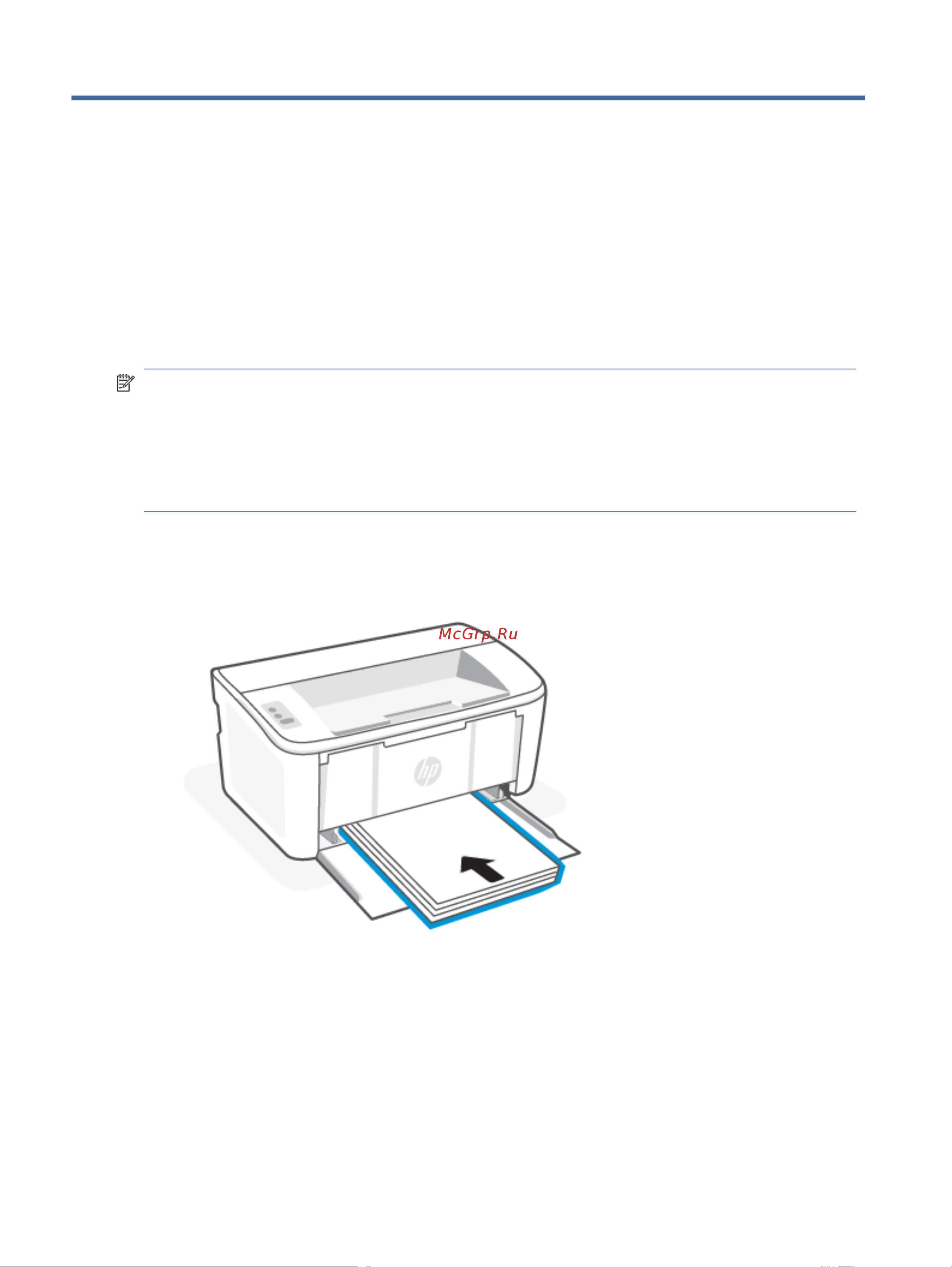 HP LaserJet M111a [18/114] Загрузка бумаги 3