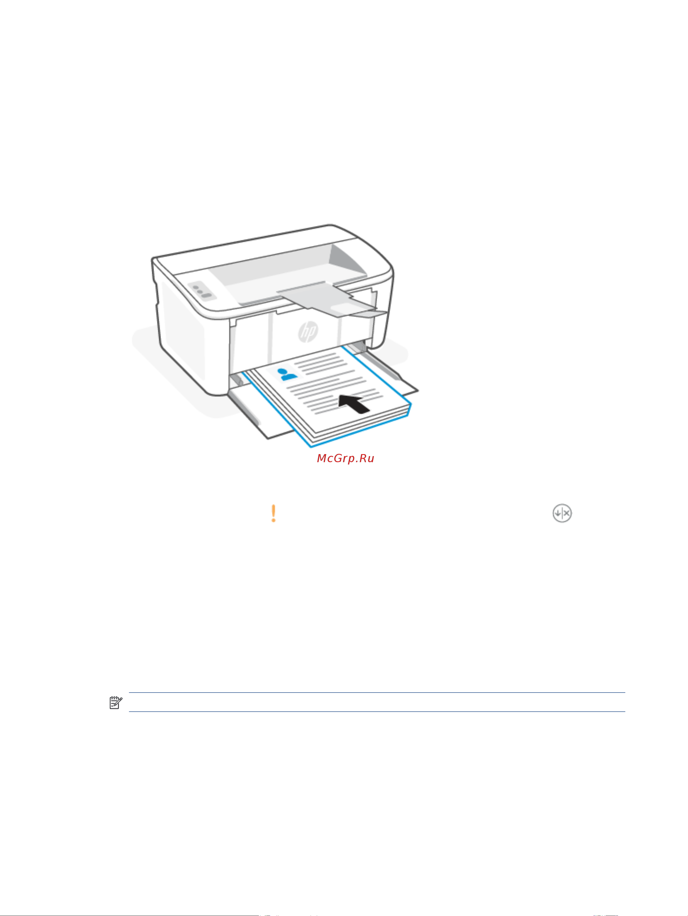 HP LaserJet M111a [24/114] Печать нескольких страниц на листе