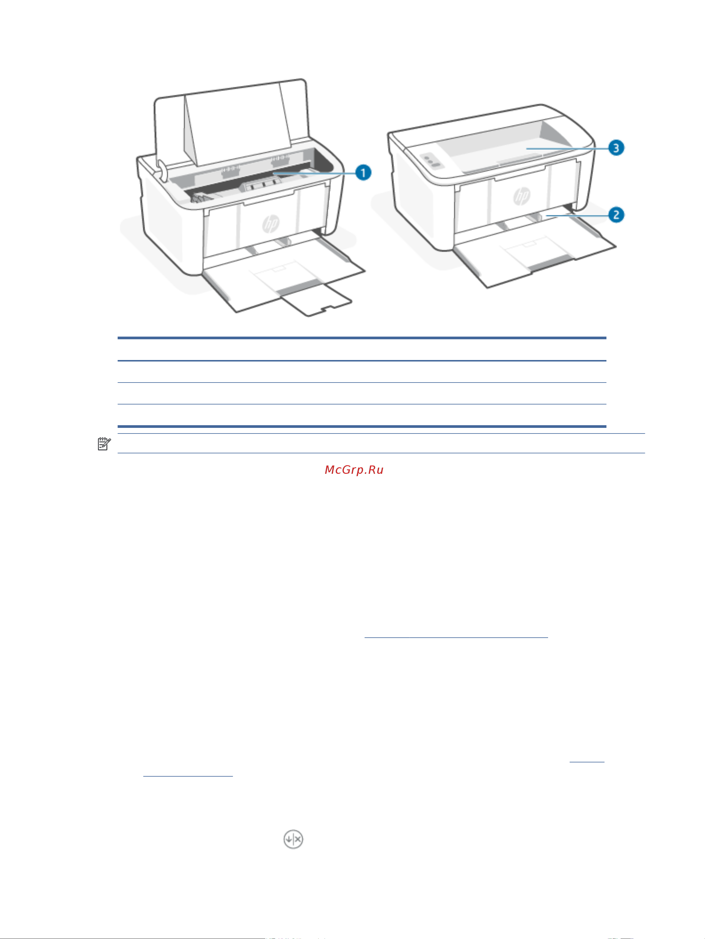 HP LaserJet M111a [49/114] Замятие бумаги случается часто или периодически