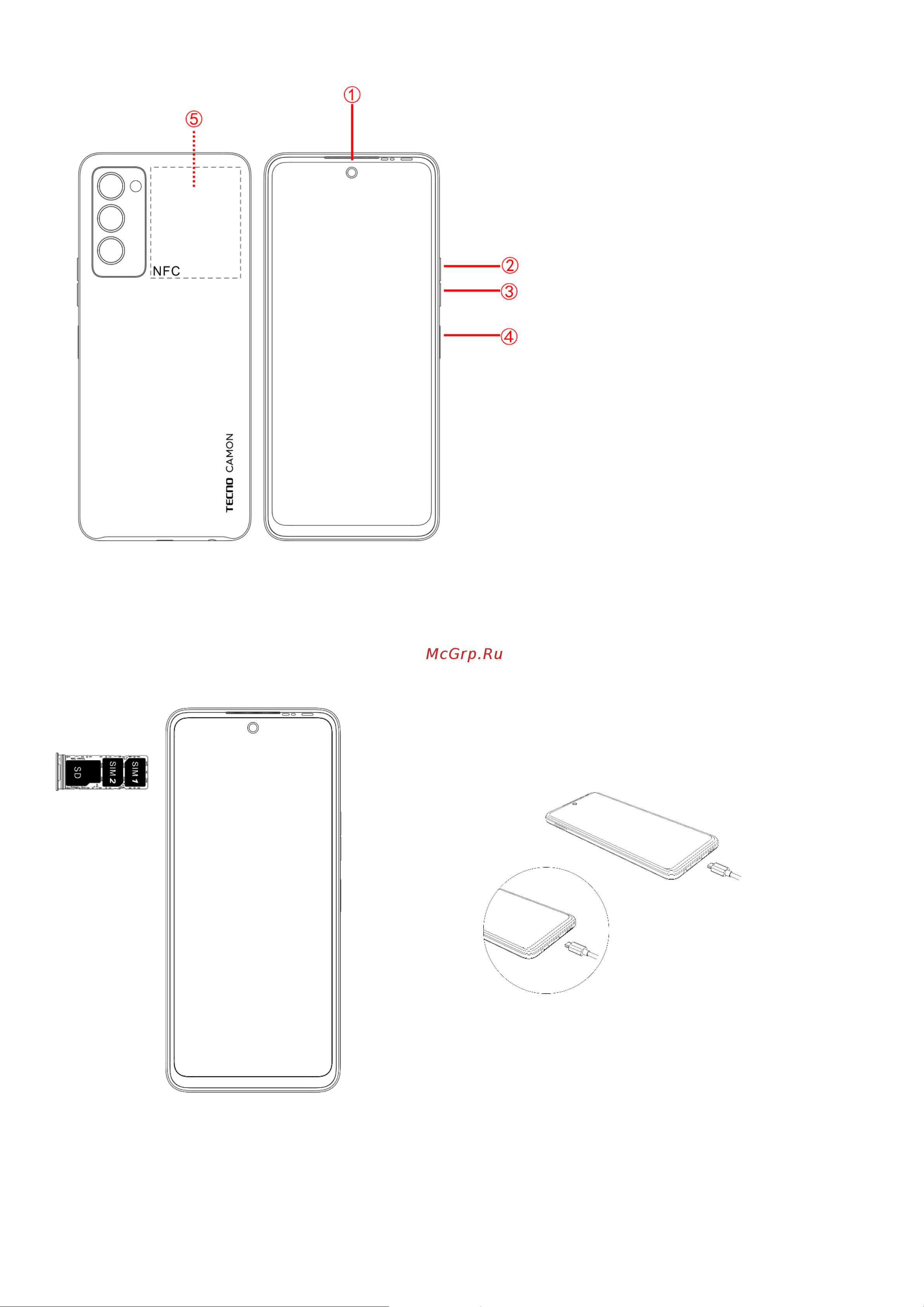 Tecno Camon 18 6/128GB Dusk Gray [2/8] Начало работы с телефоном