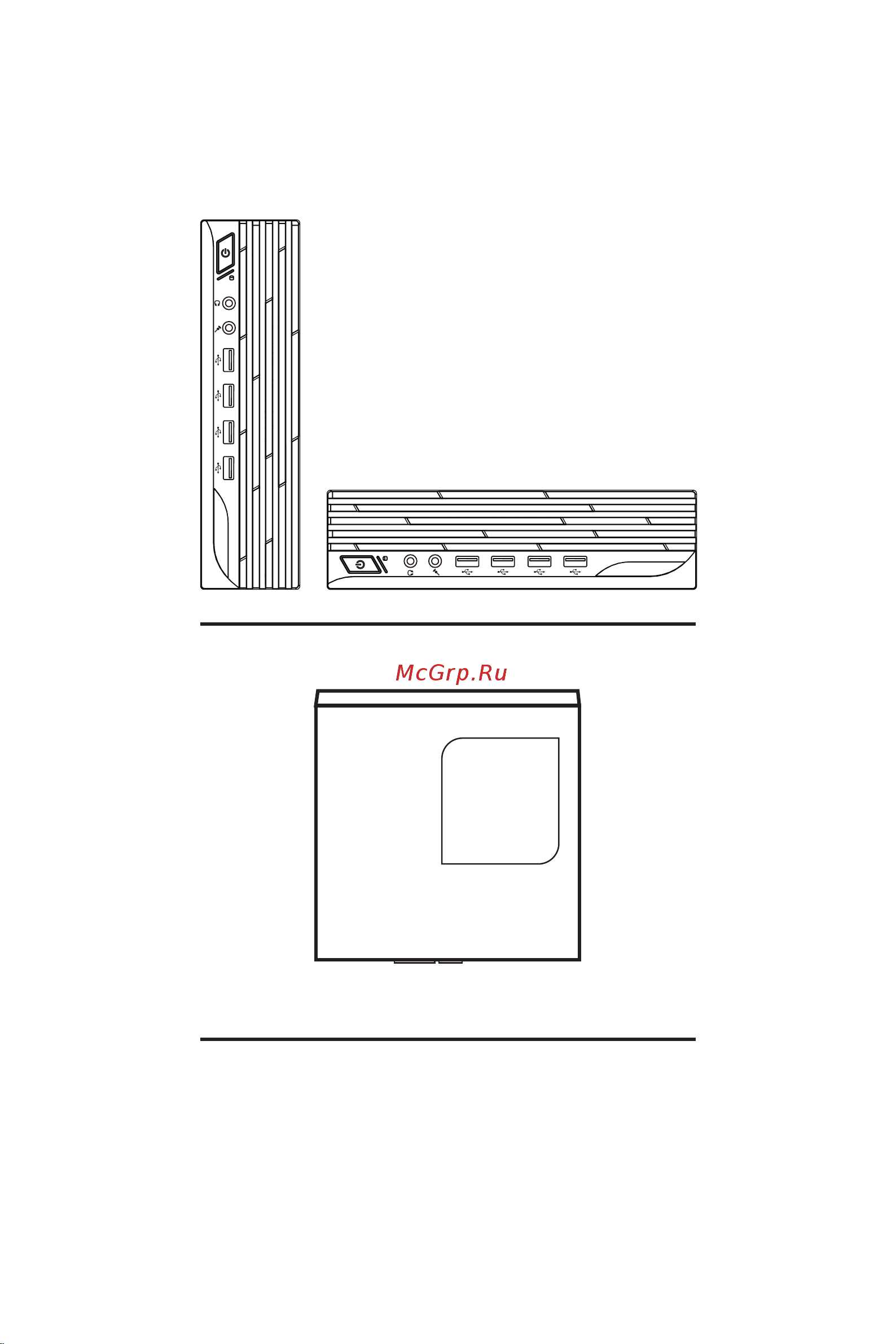 MSI DP21 11M-065RU (9S6-B0A411-065) [8/29] Размещение пк
