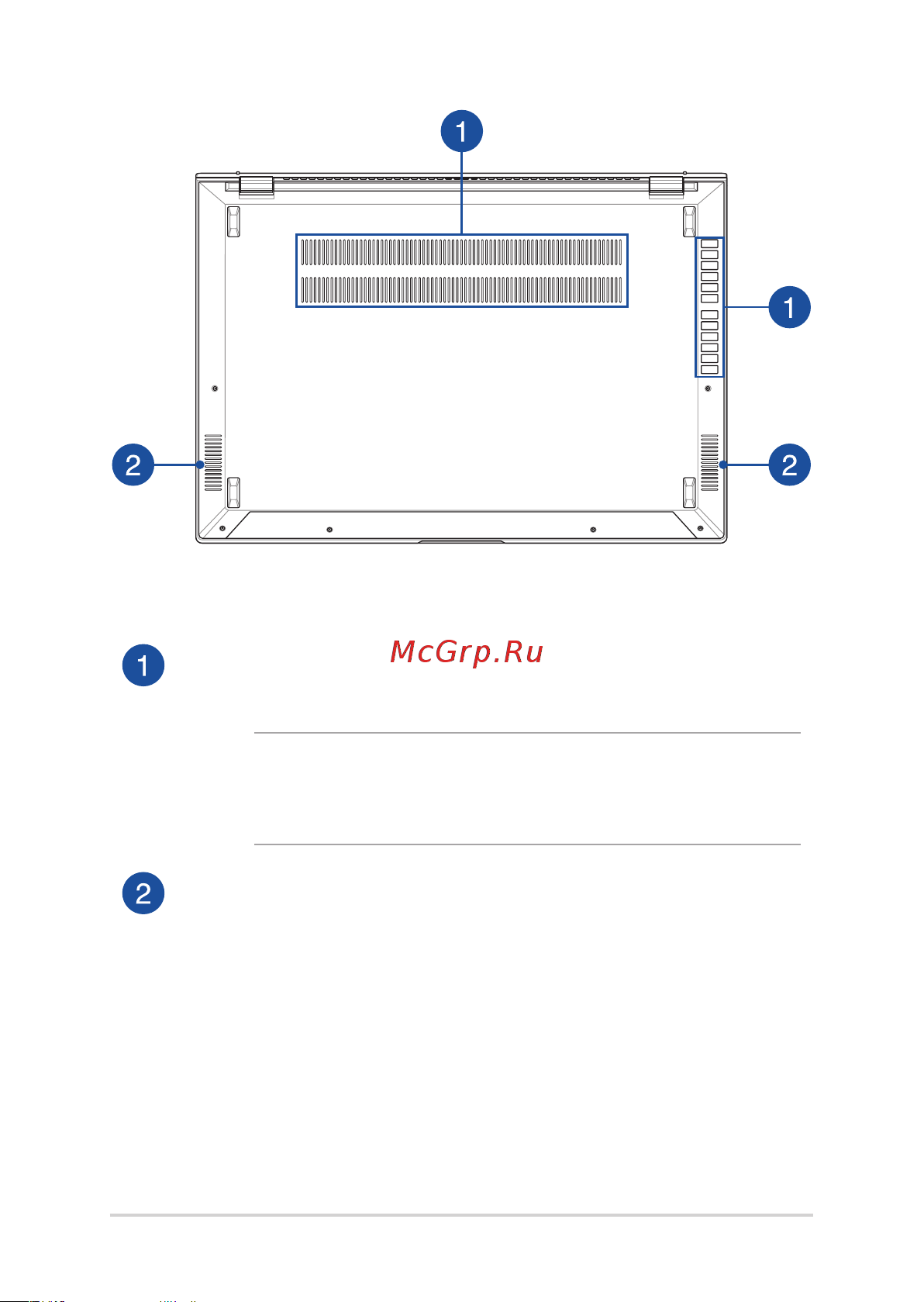 Asus ZenBook 14X OLED UX5400EA-KN273W [23/112] Вентиляционные отверстия