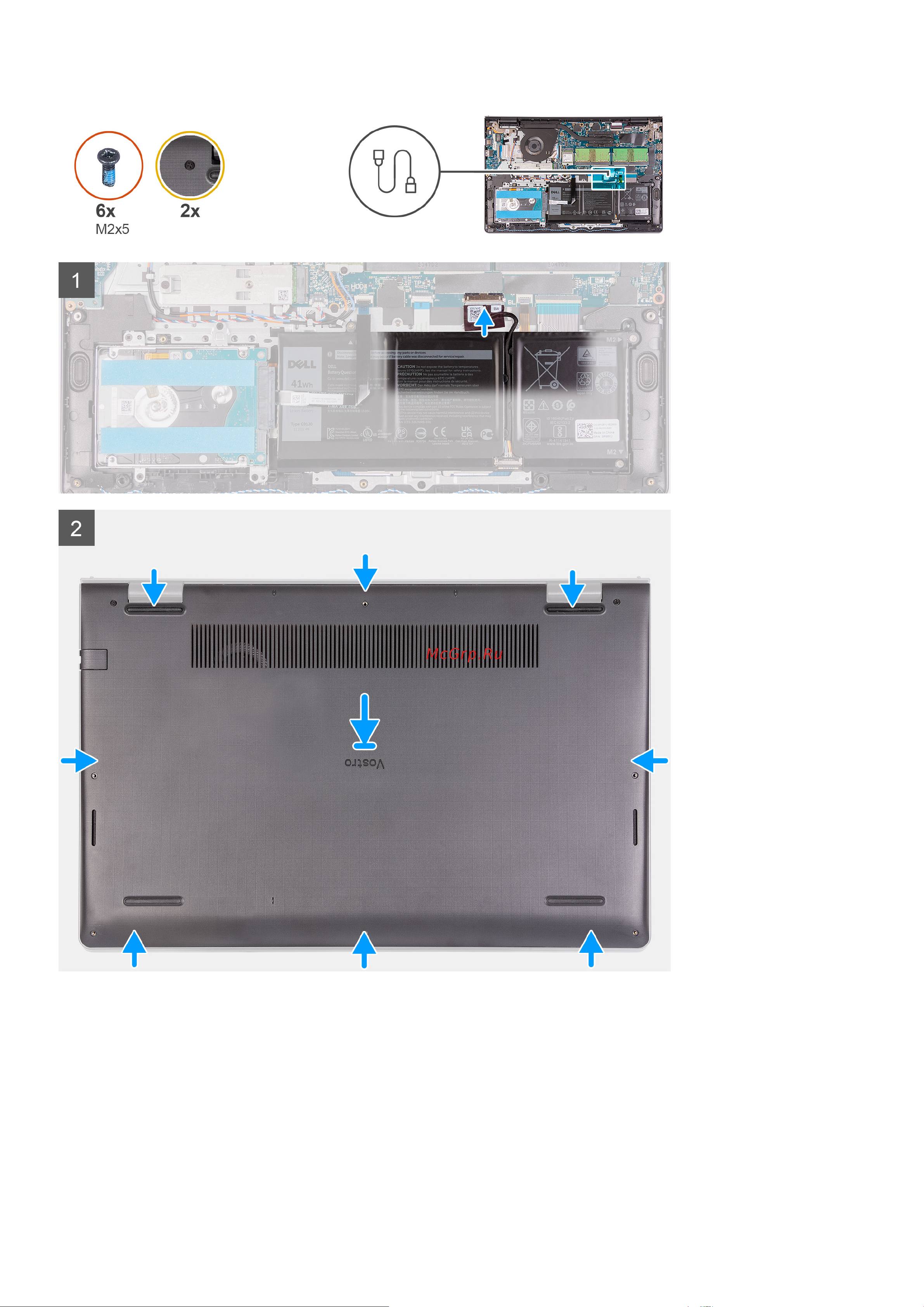 Dell Vostro 3515-5487 Инструкция по эксплуатации онлайн [19/91] 787899