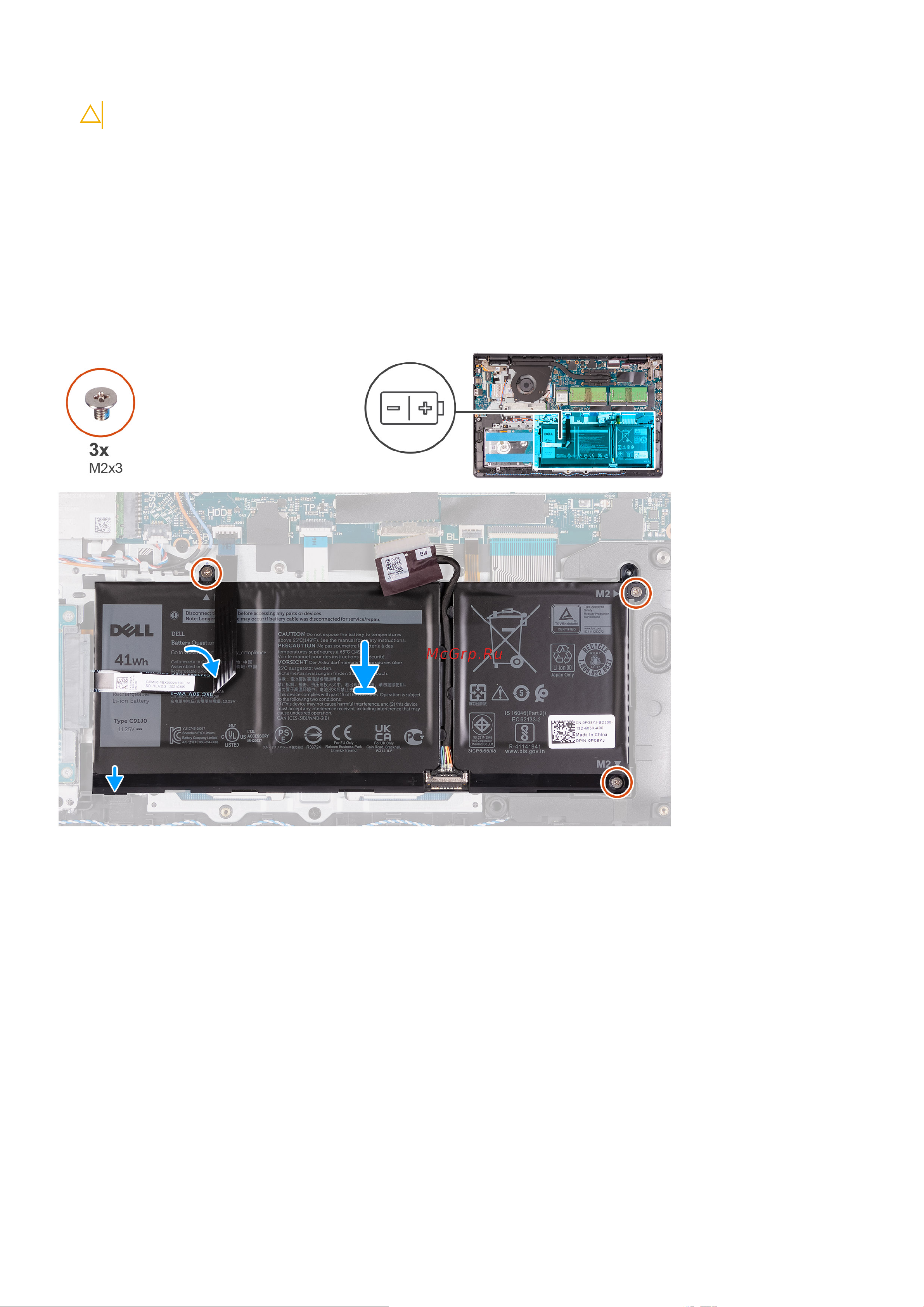 Dell Vostro 3515-5487 [22/91] Установка аккумулятора
