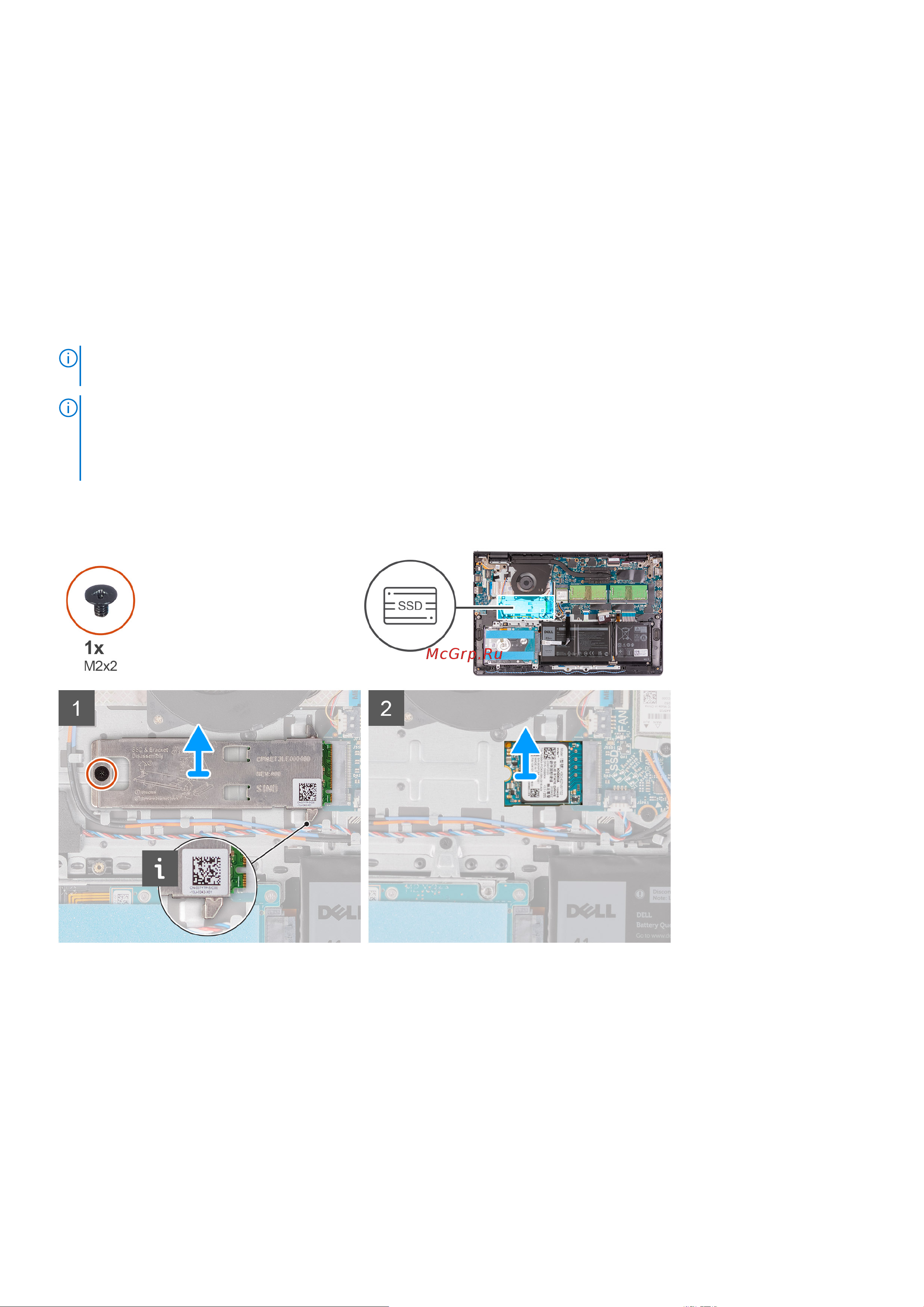 Dell Vostro 3515-5487 [23/91] Извлечение твердотельного накопителя м 2230