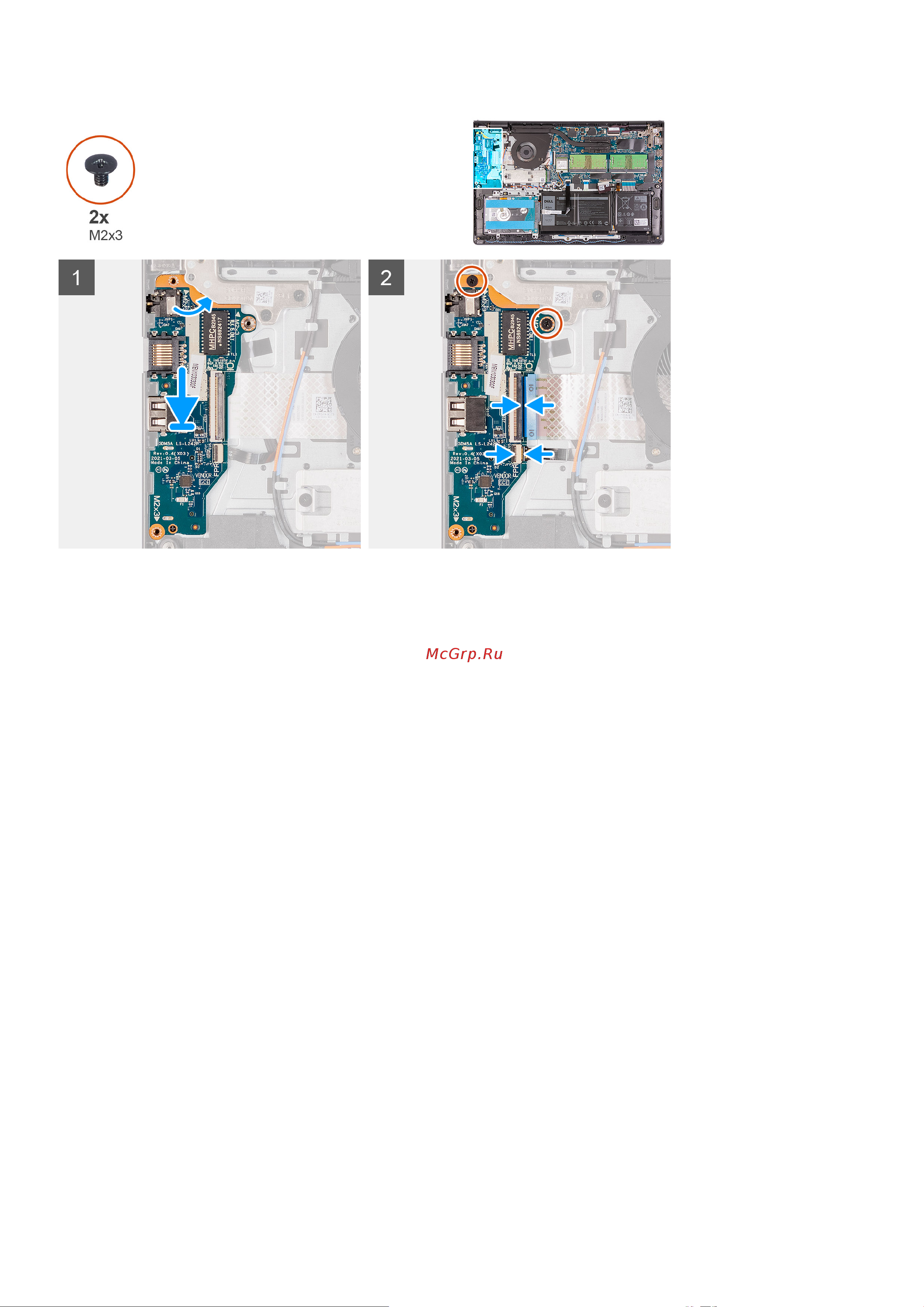 Dell Vostro 3515-5517 [30/91] Извлечение жесткого диска в сборе