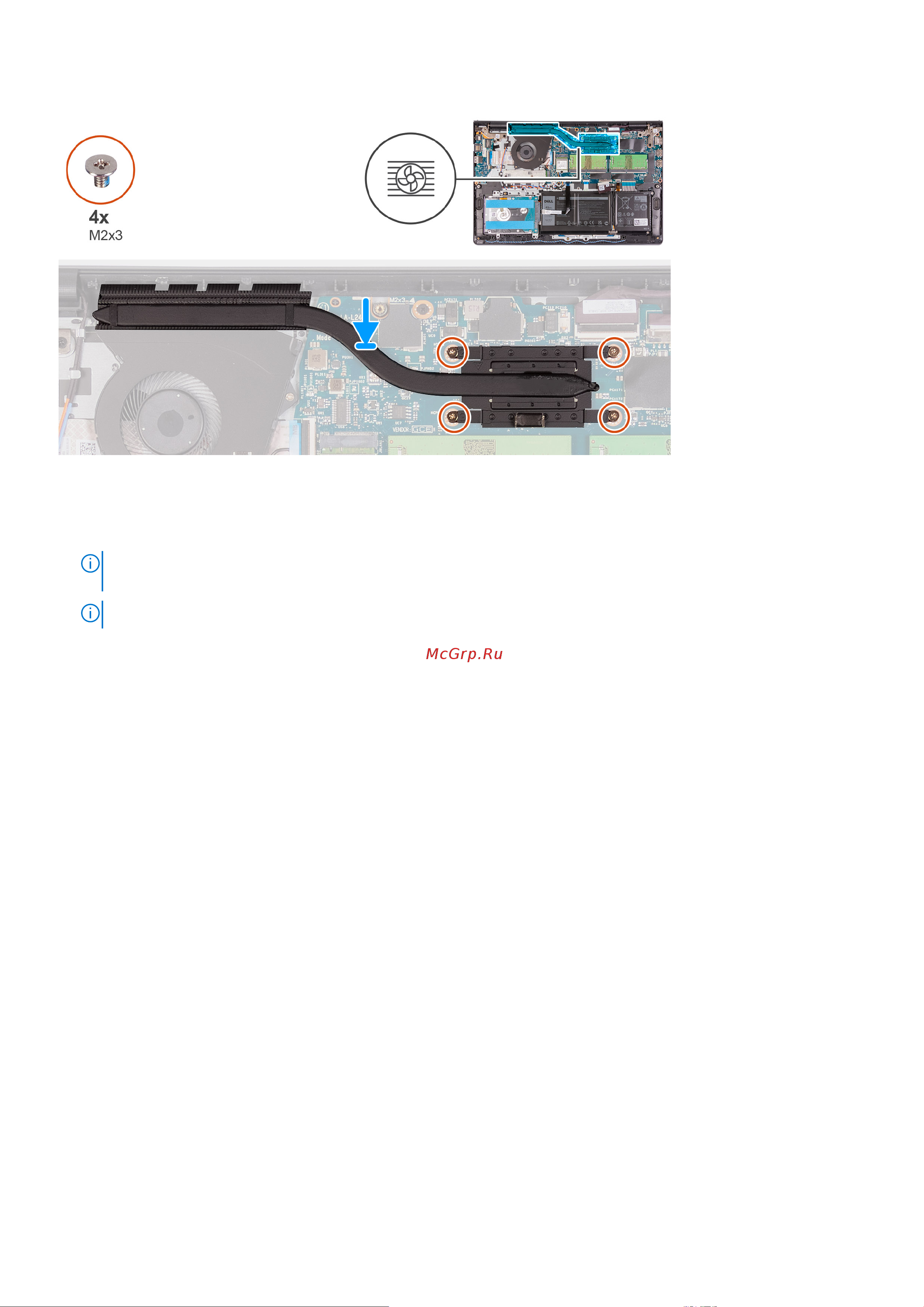Dell Vostro 3515-5487 [38/91] Извлечение вентилятора