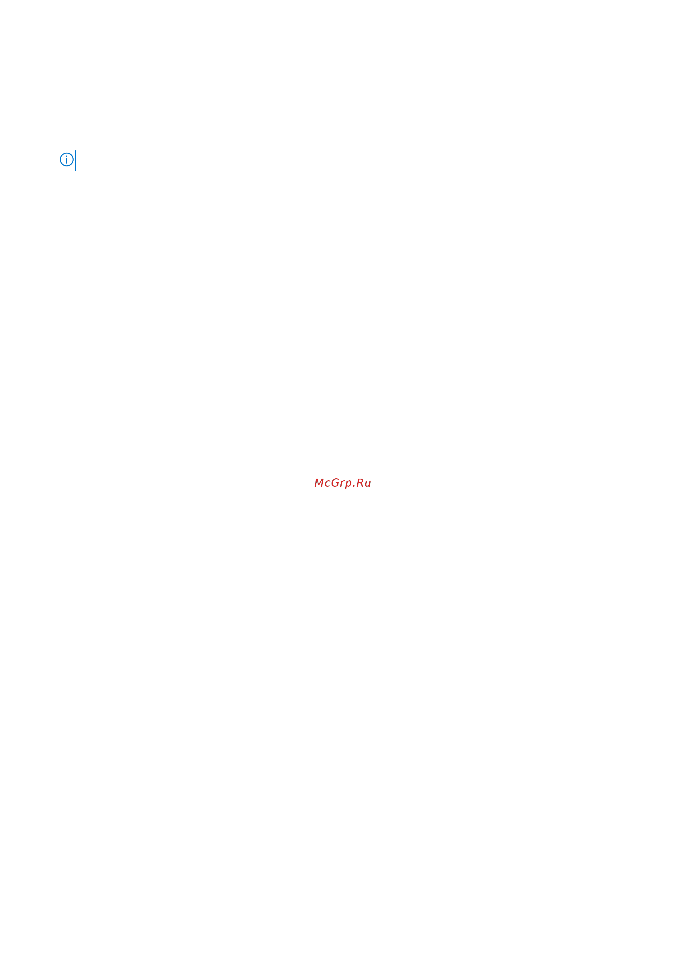 Dell Vostro 3515-5524 [50/91] Снятие крышек шарниров