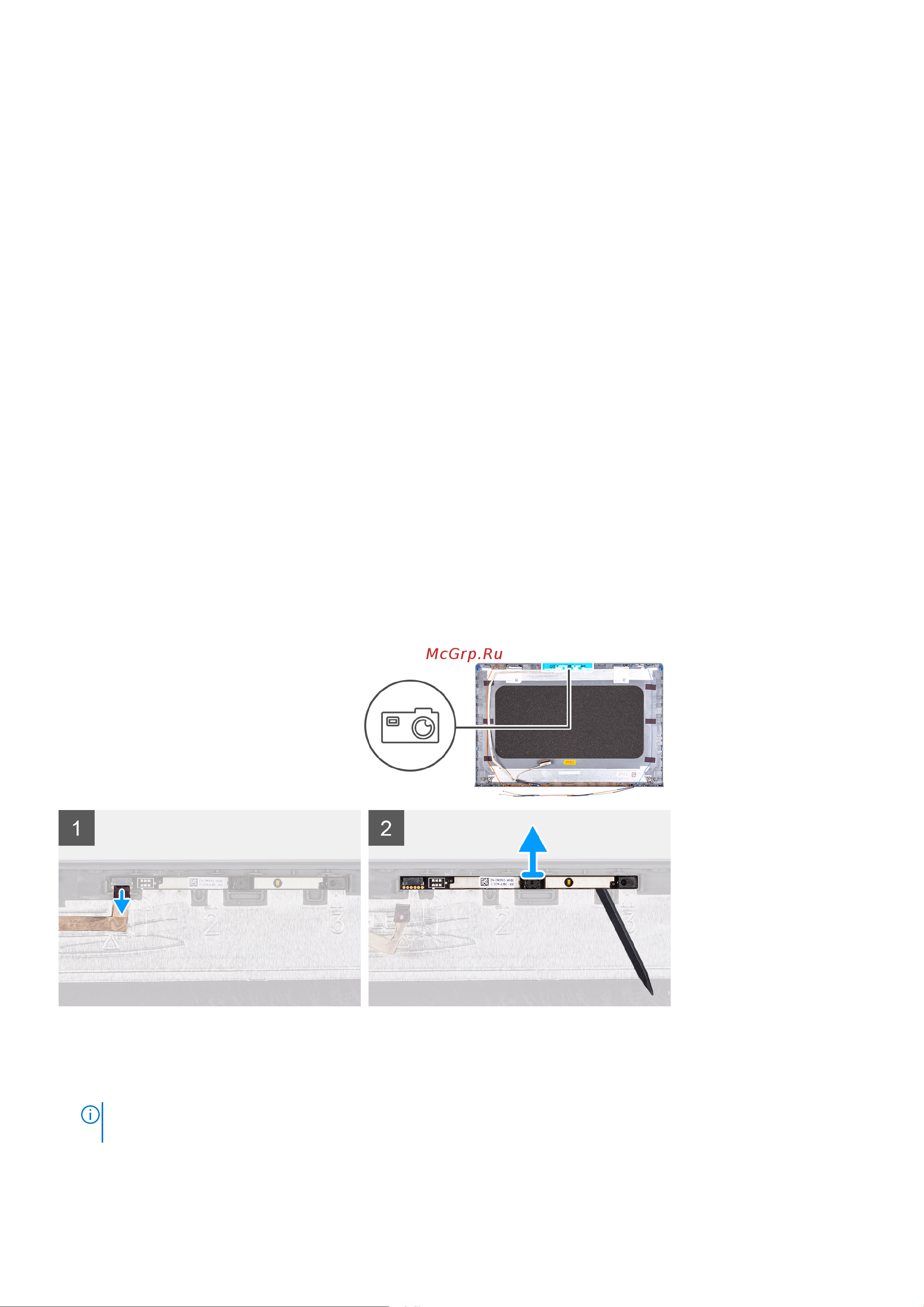 Dell Vostro 3515-5531 [62/91] Модуль камеры