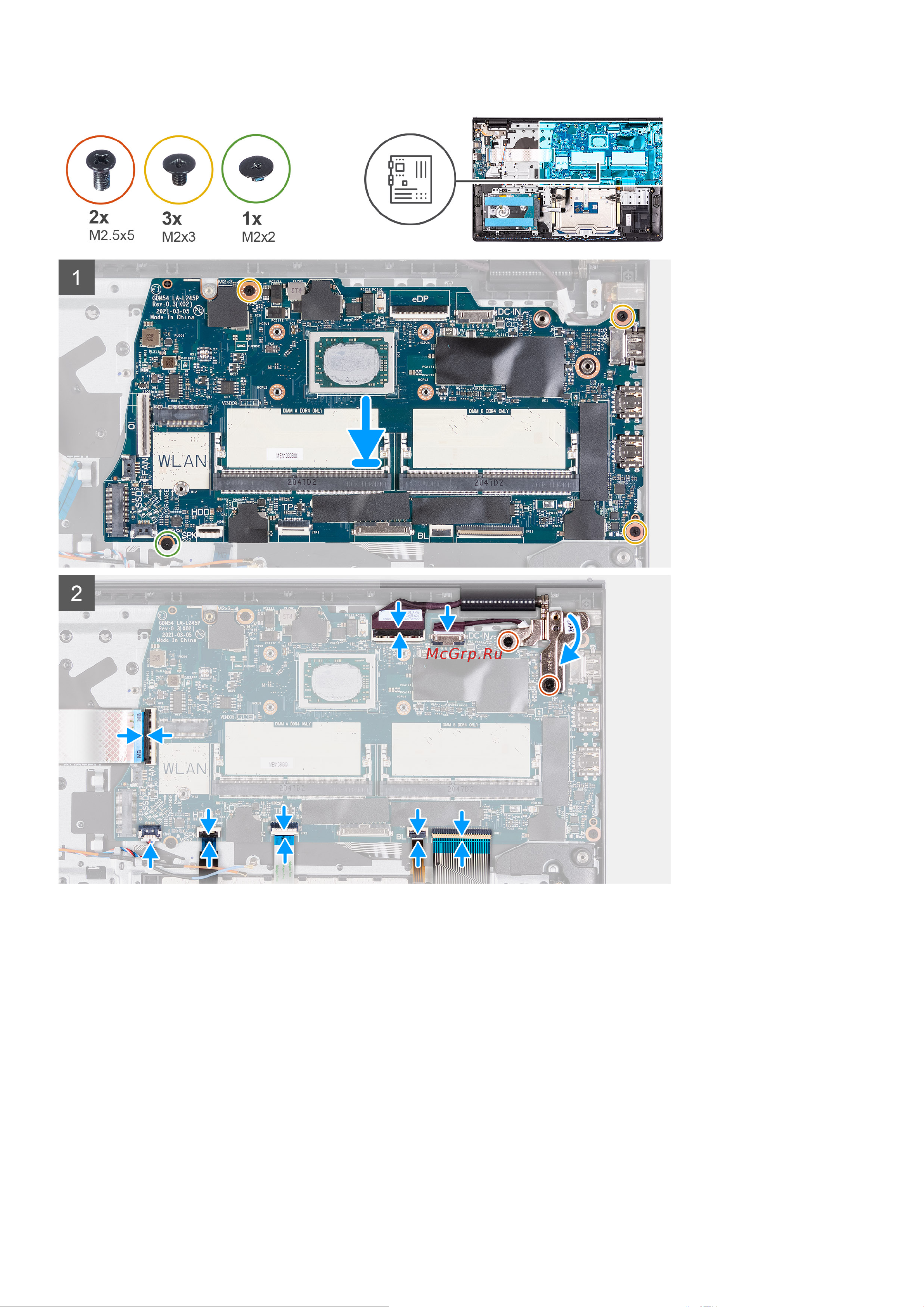 Dell Vostro 3515-5524 Инструкция по эксплуатации онлайн [69/91] 787901