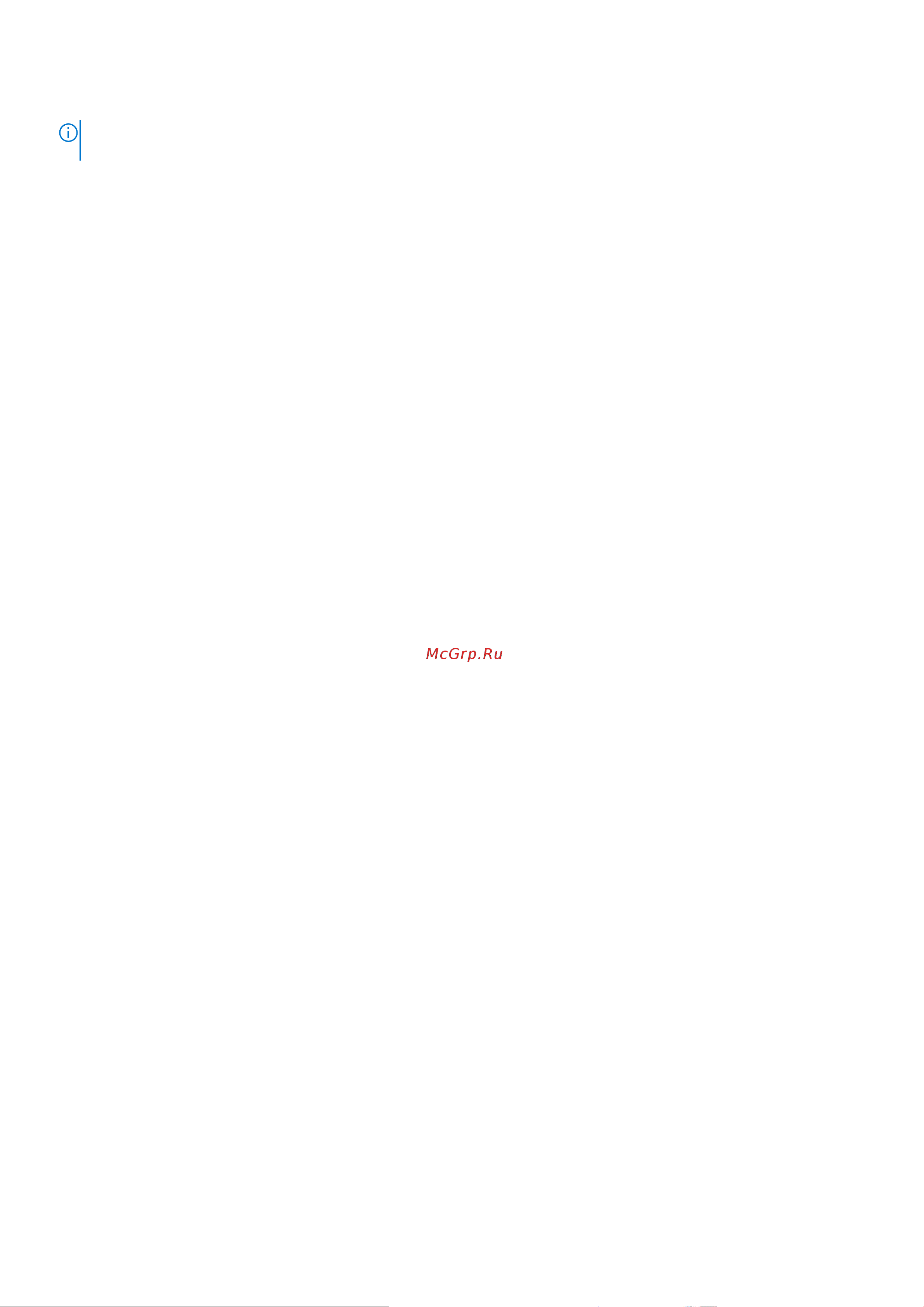 Dell Vostro 3515-5531 [86/91] Индикаторы диагностики системы