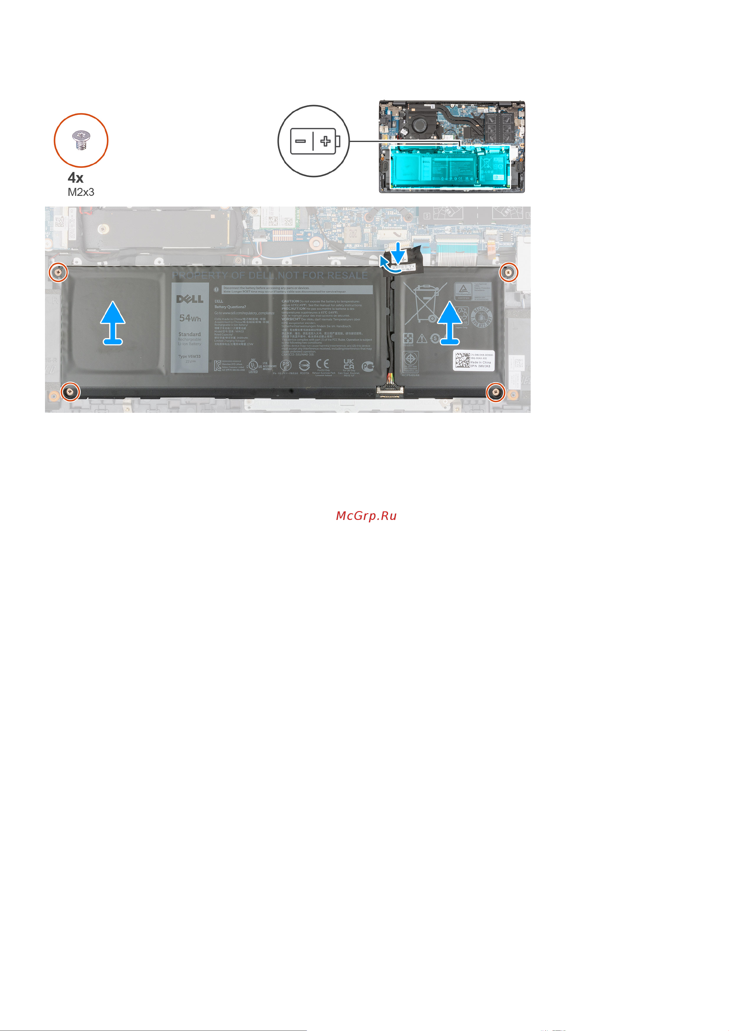 Dell Vostro 5510-5746 [19/89] Установка четырехэлементного аккумулятора