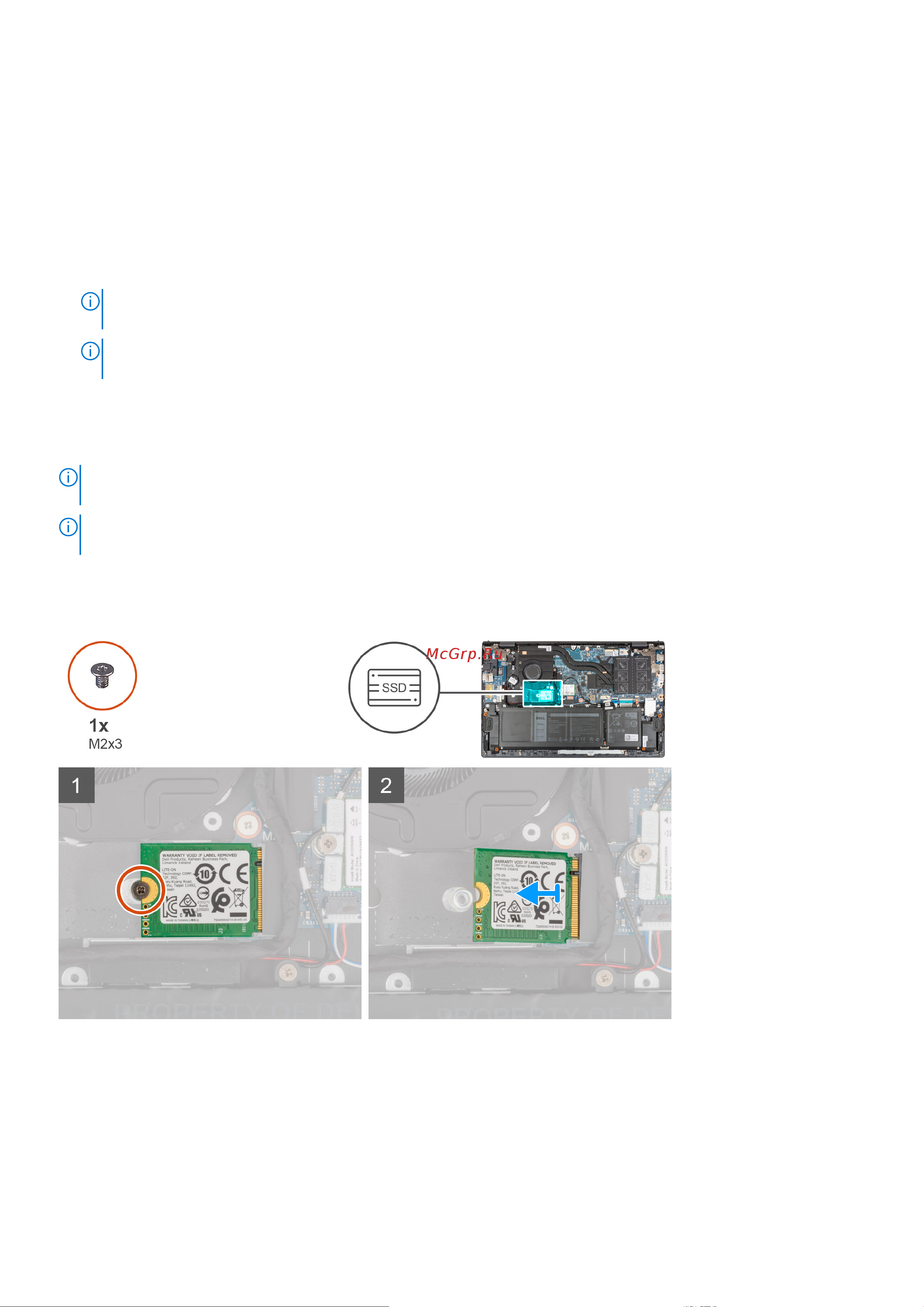 Dell Vostro 5510-5746 [25/89] Твердотельный накопитель первый разъем m