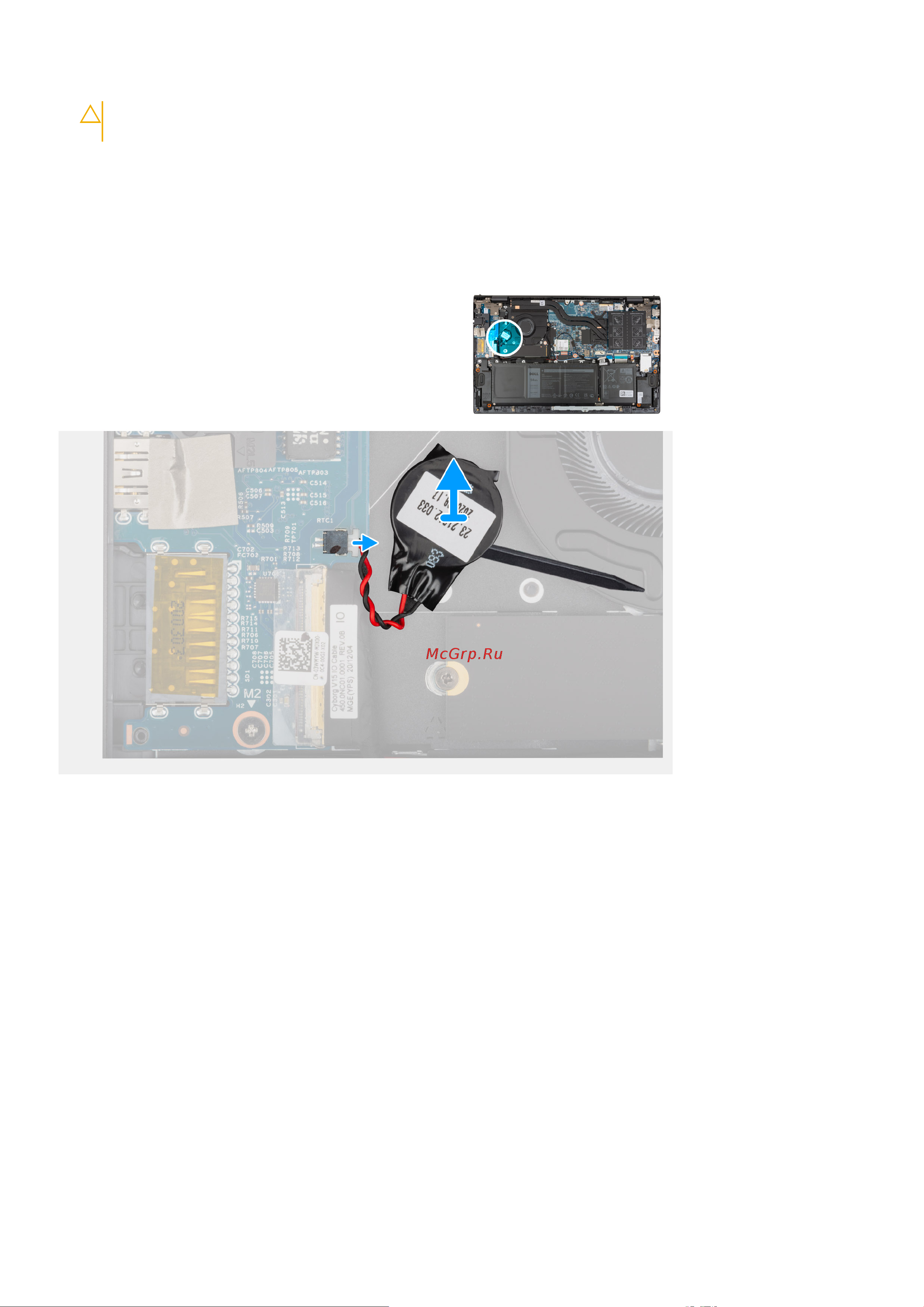 Dell Vostro 5510-5746 [38/89] Установка батарейки типа таблетка