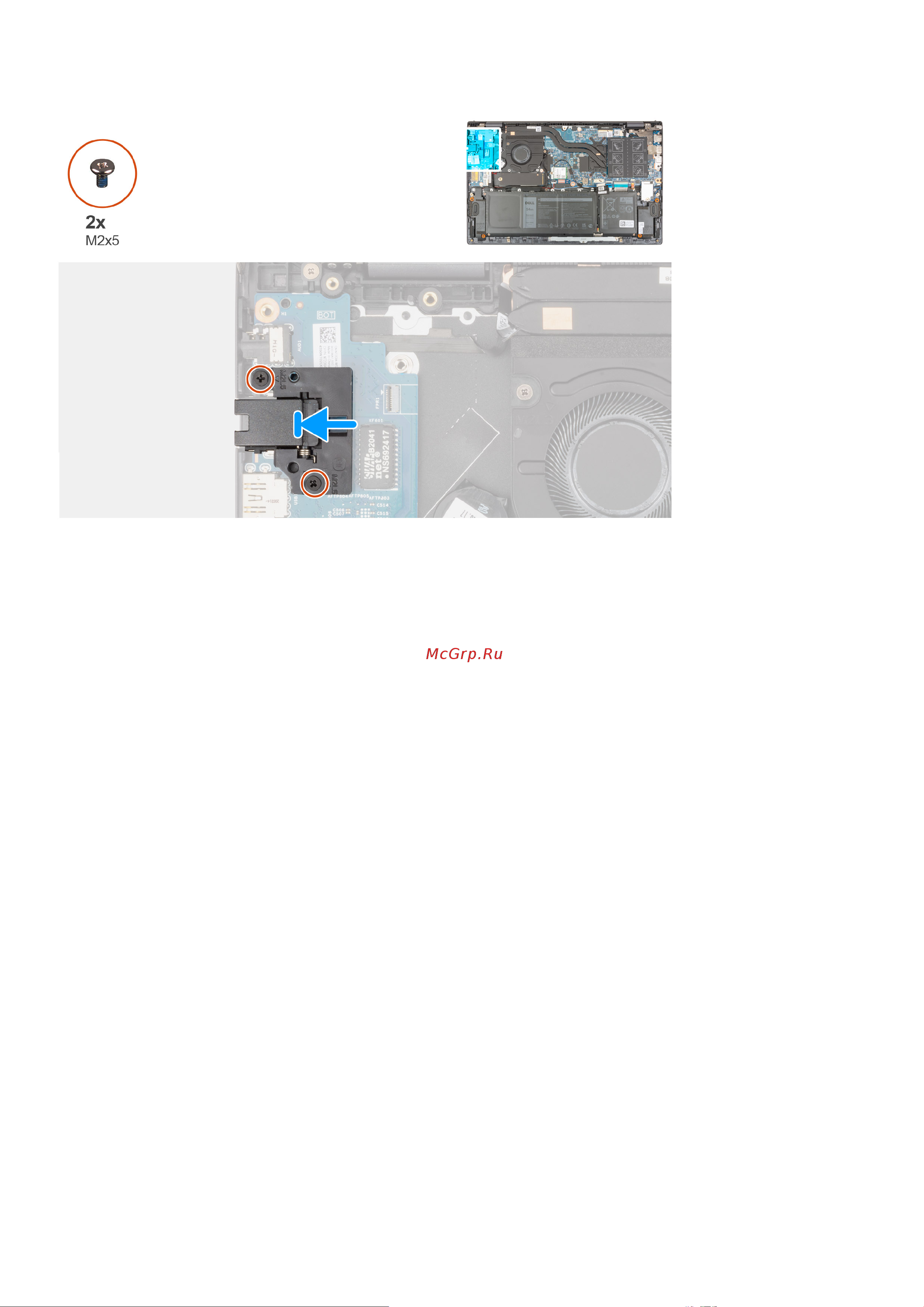 Dell Vostro 5510-5647 [43/89] Снятие платы ввода вывода