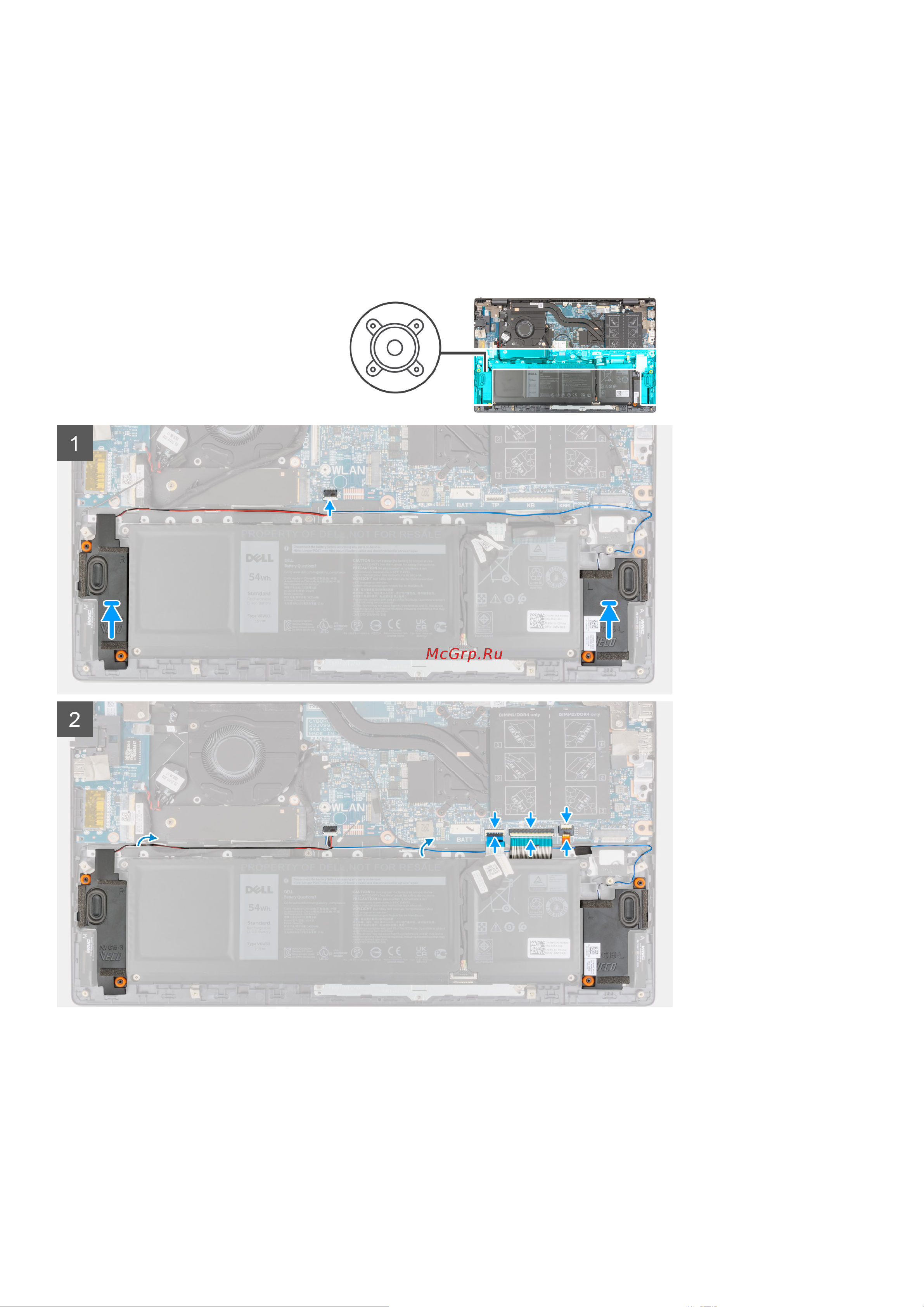 Dell Inspirion 5510-9669 [47/89] Установка динамиков