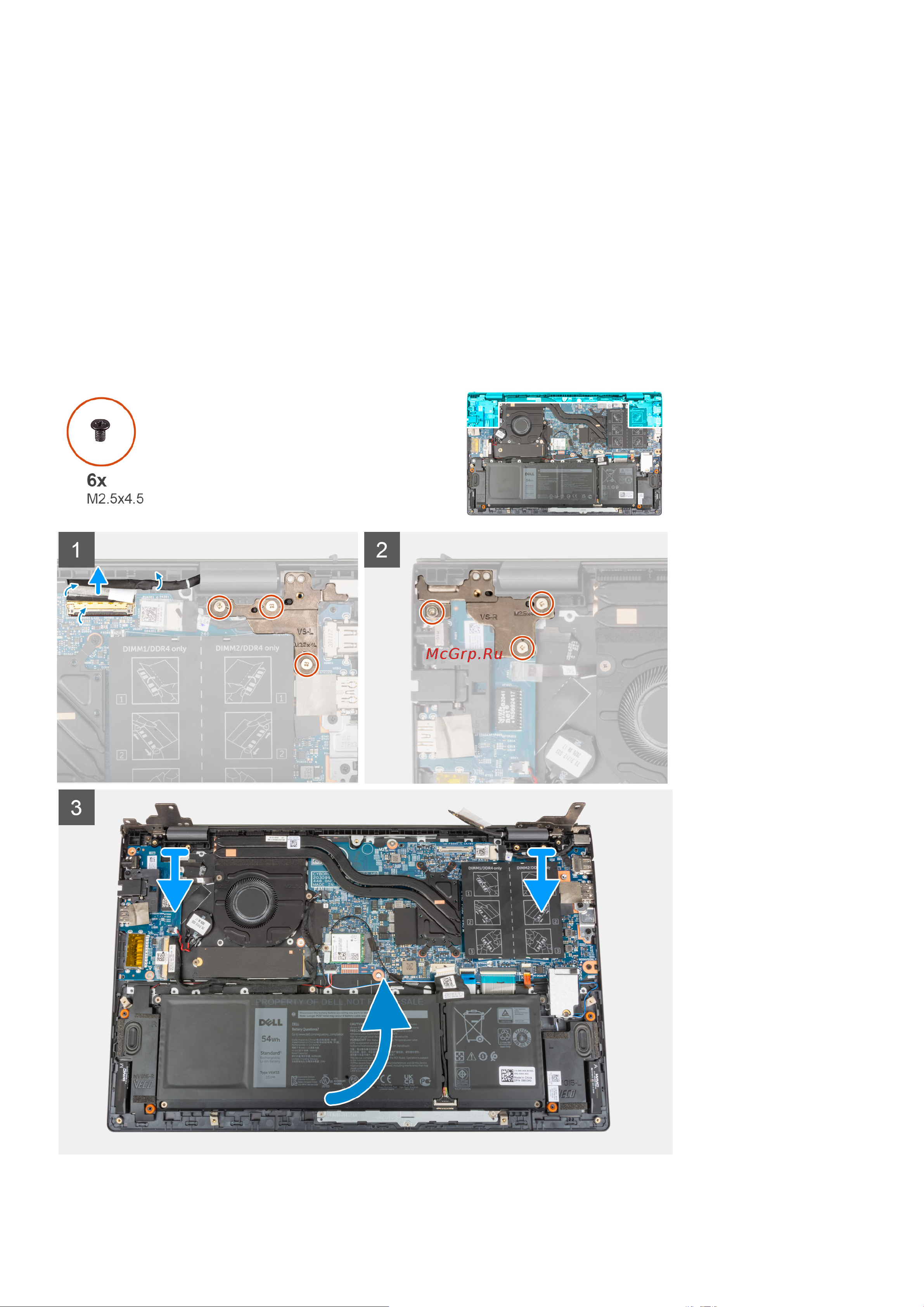 Dell Vostro 5510-5692 [50/89] Снятие дисплея в сборе