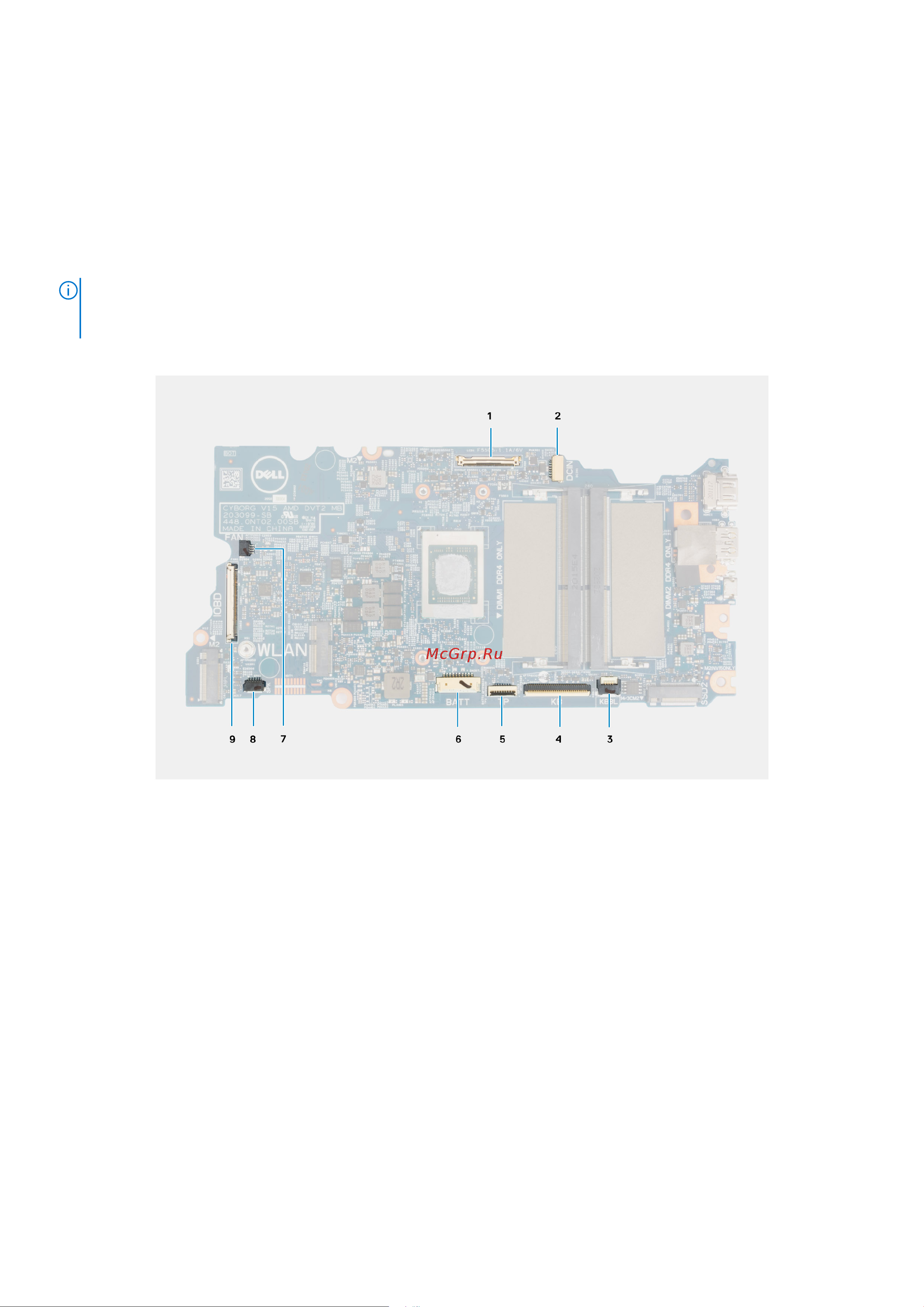 Dell Vostro 5510-5746 Инструкция по эксплуатации онлайн [57/89] 787909