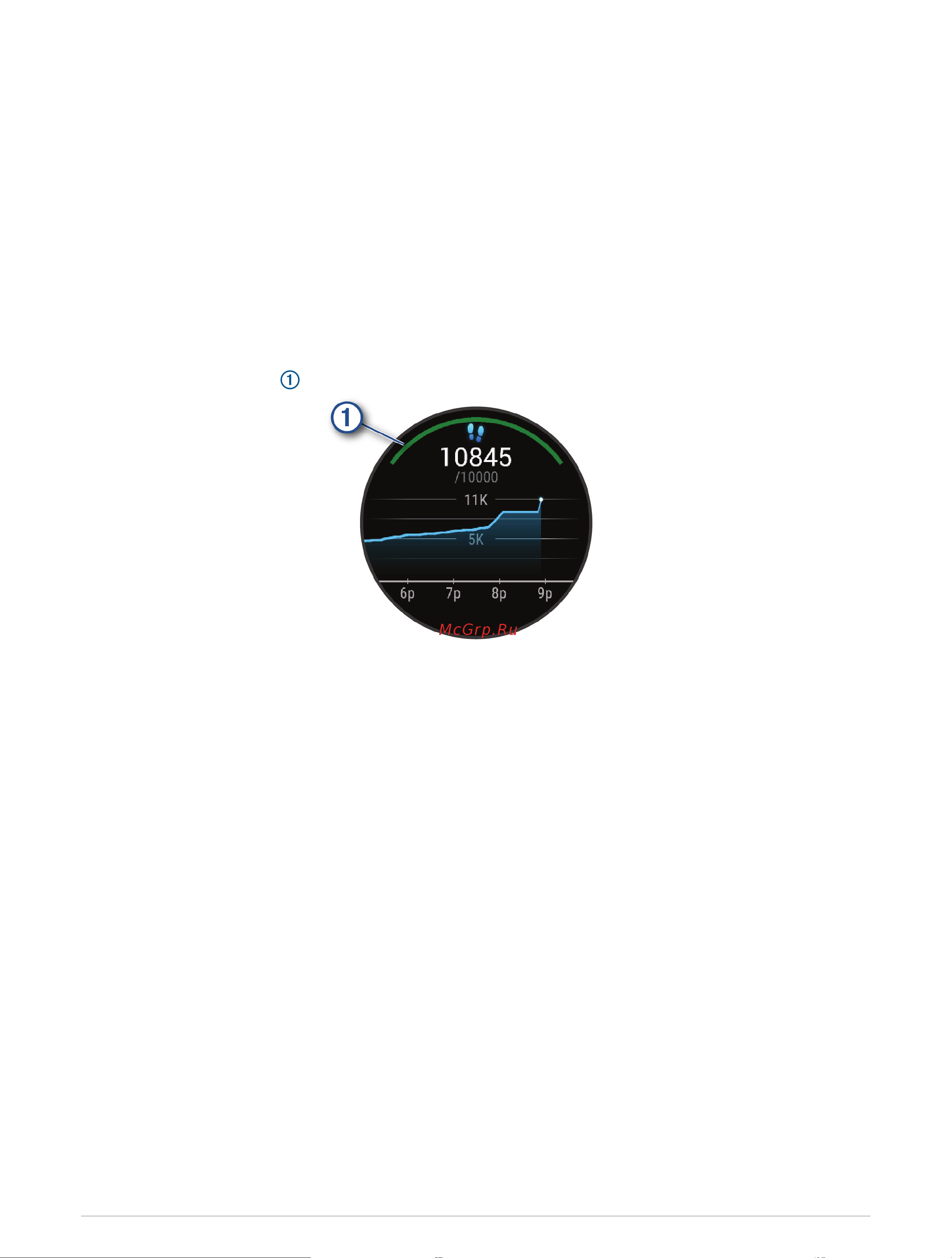Garmin Venu 2 plus (010-02496-11) [30/84] Отслеживание активности