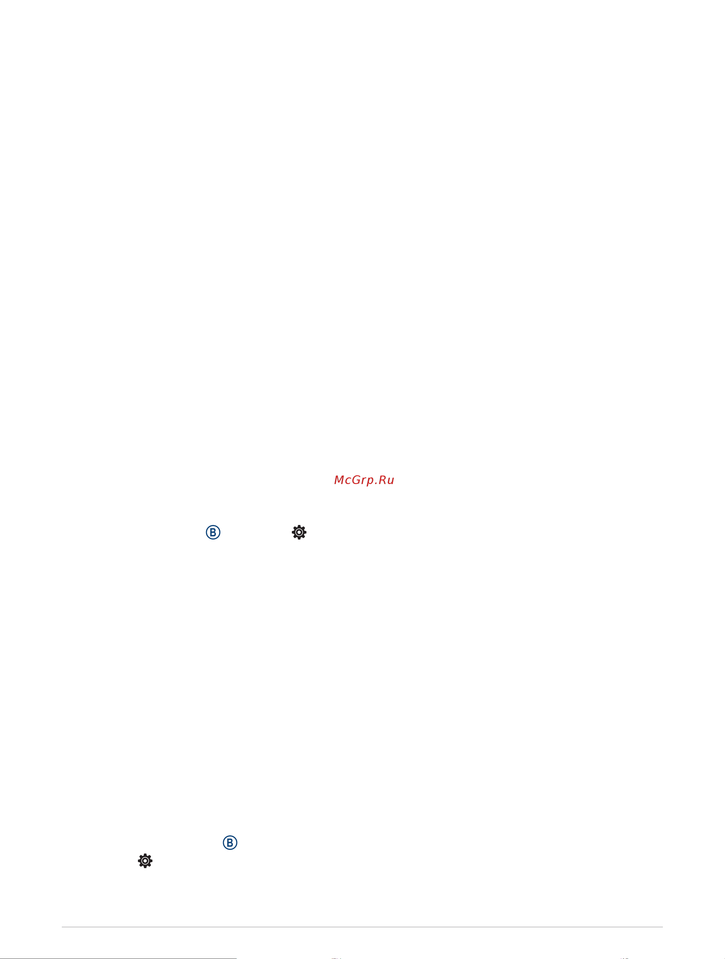 Garmin Venu 2 plus (010-02496-11) [31/84] Garmin move i