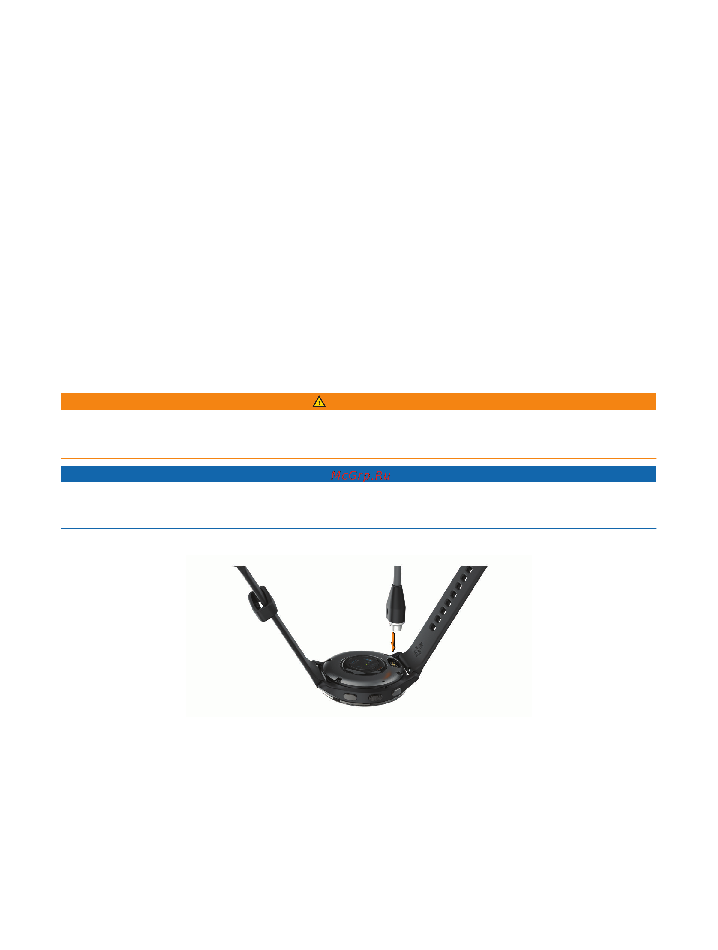 Garmin Venu 2 plus (010-02496-12) [68/84] Информация об устройстве