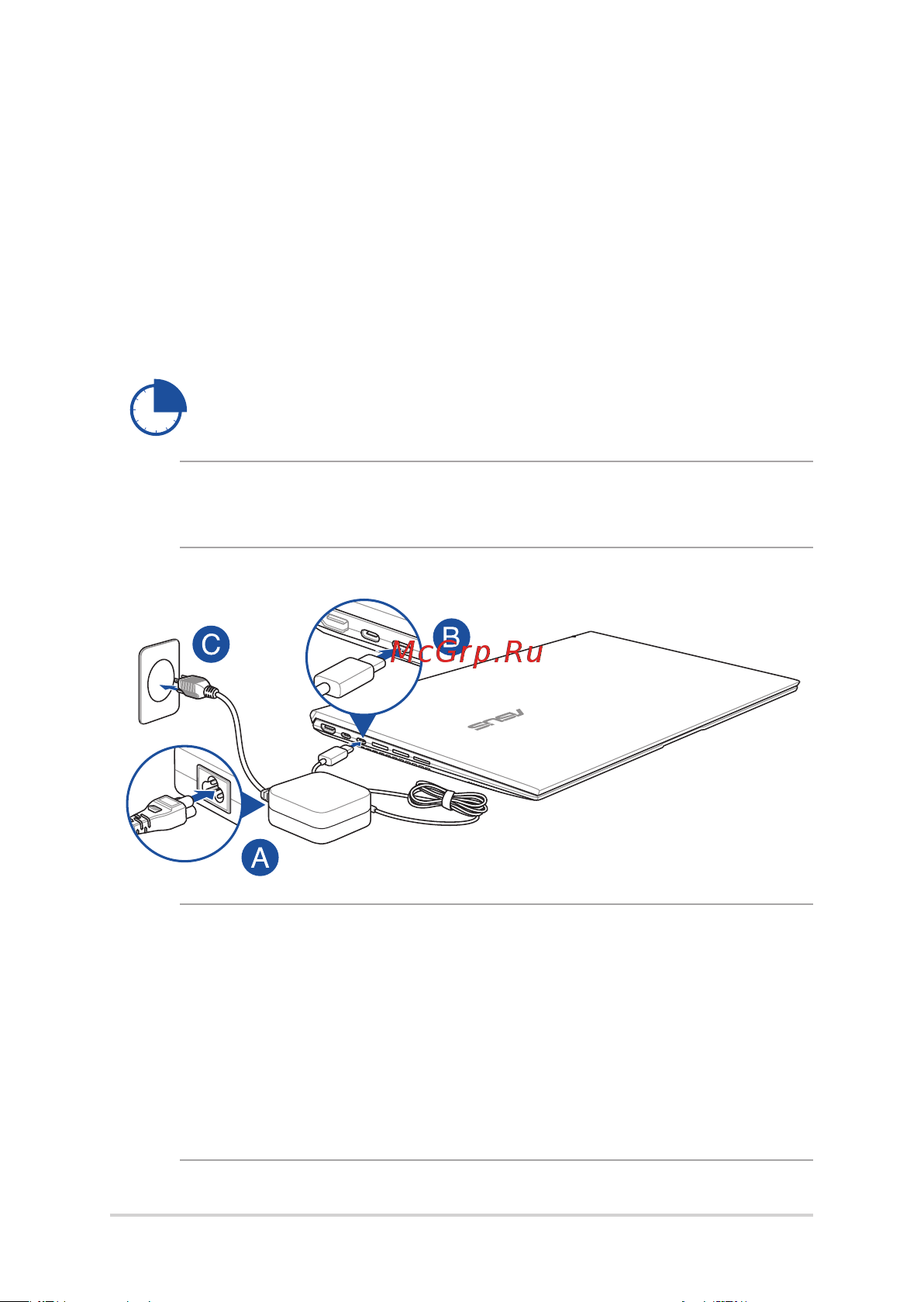 Asus ZenBook 14X OLED UM5401QA-KN090W [32/112] Первое включение
