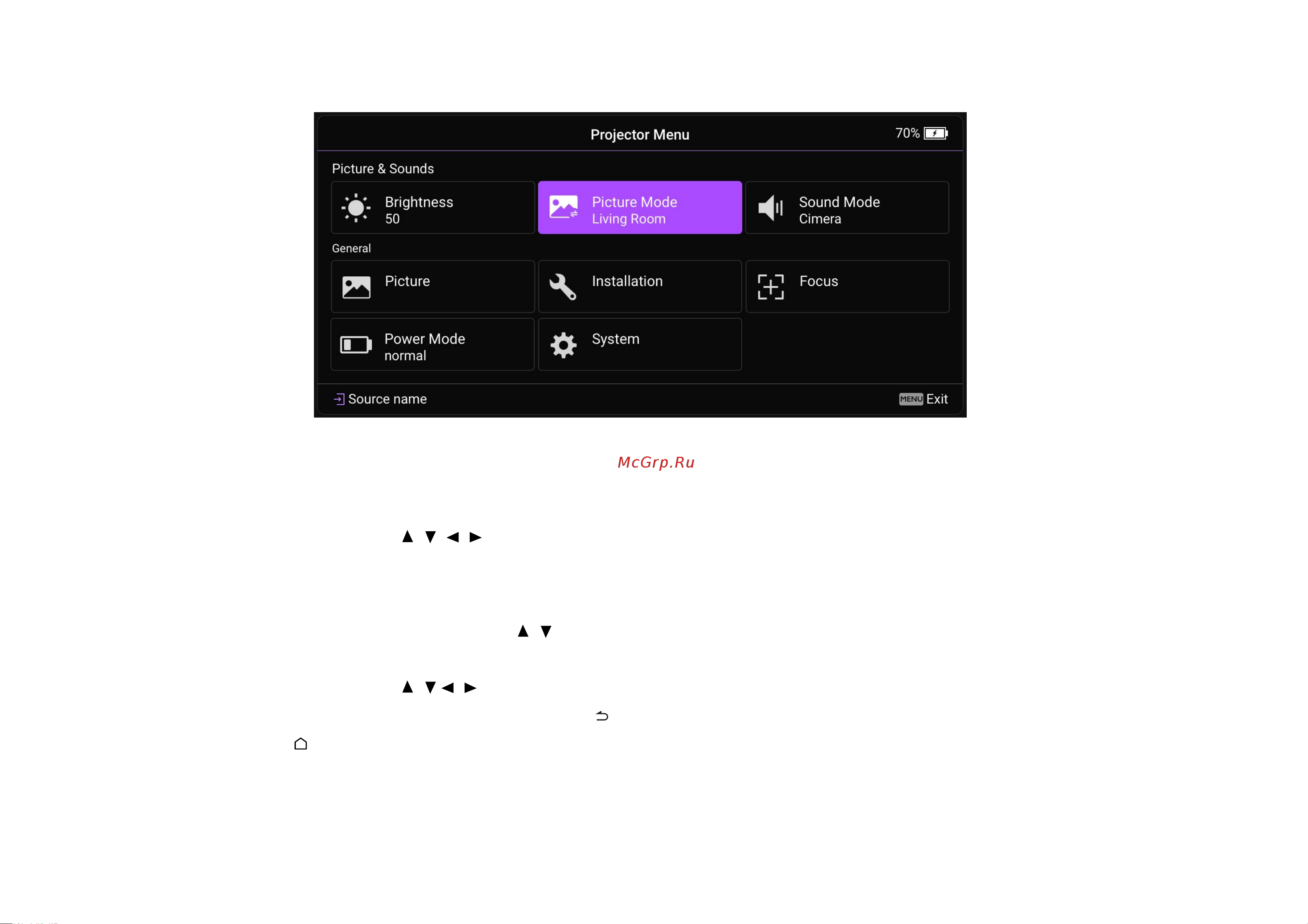 Benq GV30 [56/80] Использование меню настройки