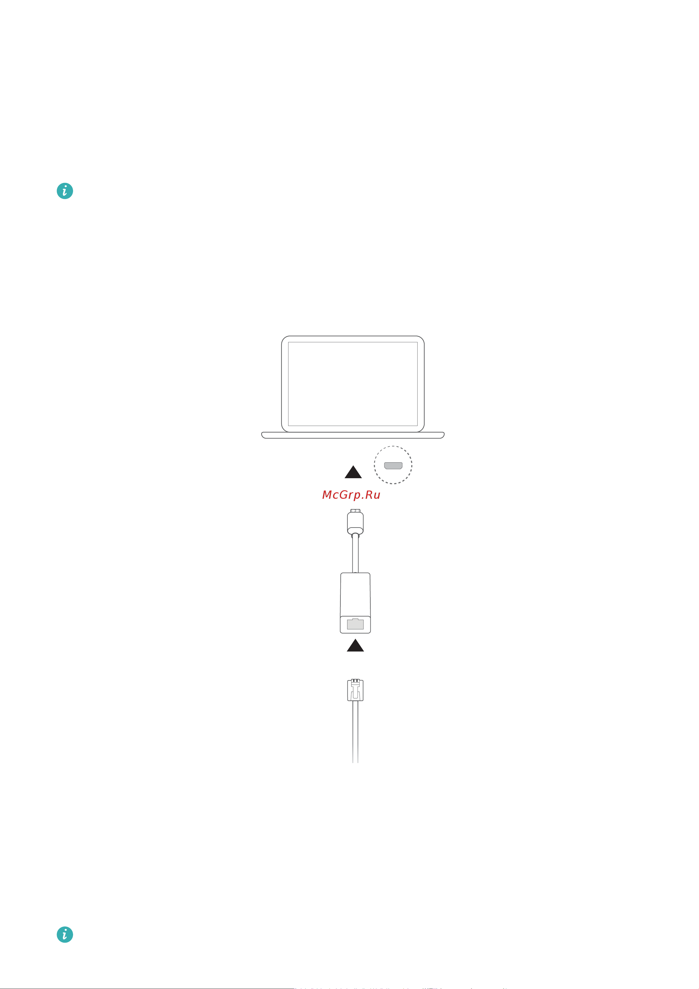 Huawei MateBook D 15 [17/32] Huawei mini rj45 to rj45 adapter входит в