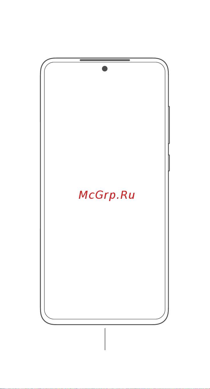 Xiaomi Redmi Note 11S NFC 6GB+64GB Twilight Blue [2/9] Сб 16 авг