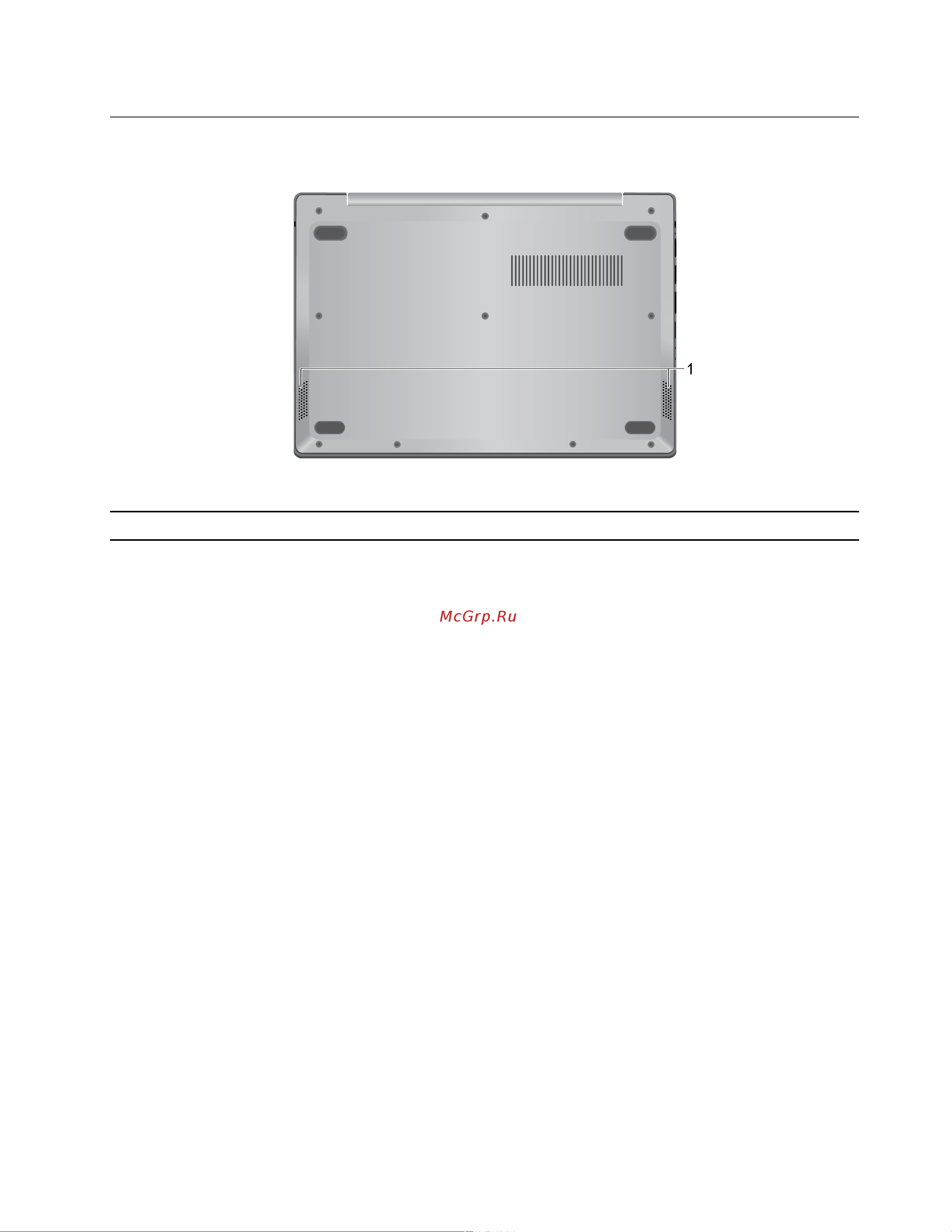 Lenovo IdeaPad 1 14IGL05 (81VU00H3RU) [11/68] Вид снизу