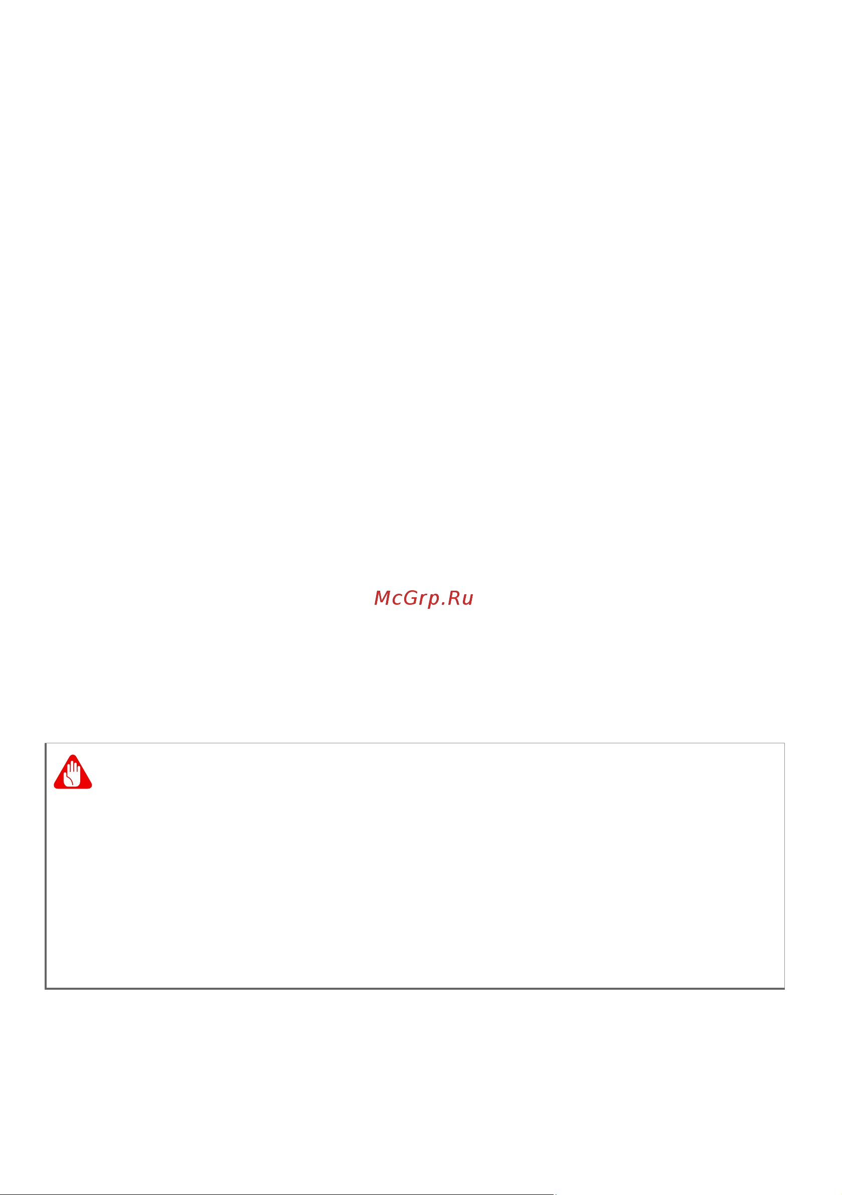 Acer Nitro AN517-54-77PS (NH.QFCER.006) Инструкция по эксплуатации онлайн [10/98] 652346