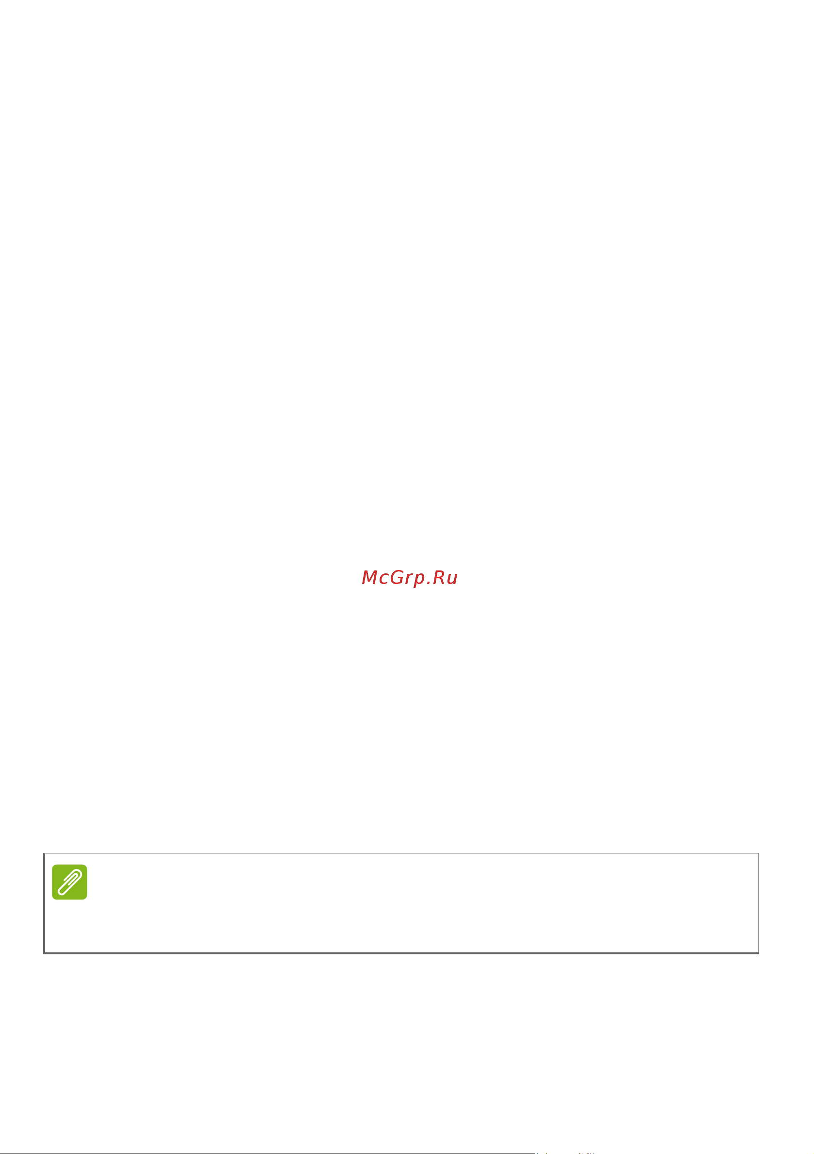 Acer Nitro AN517-54-77PS (NH.QFCER.006) Инструкция по эксплуатации онлайн [12/98] 652346