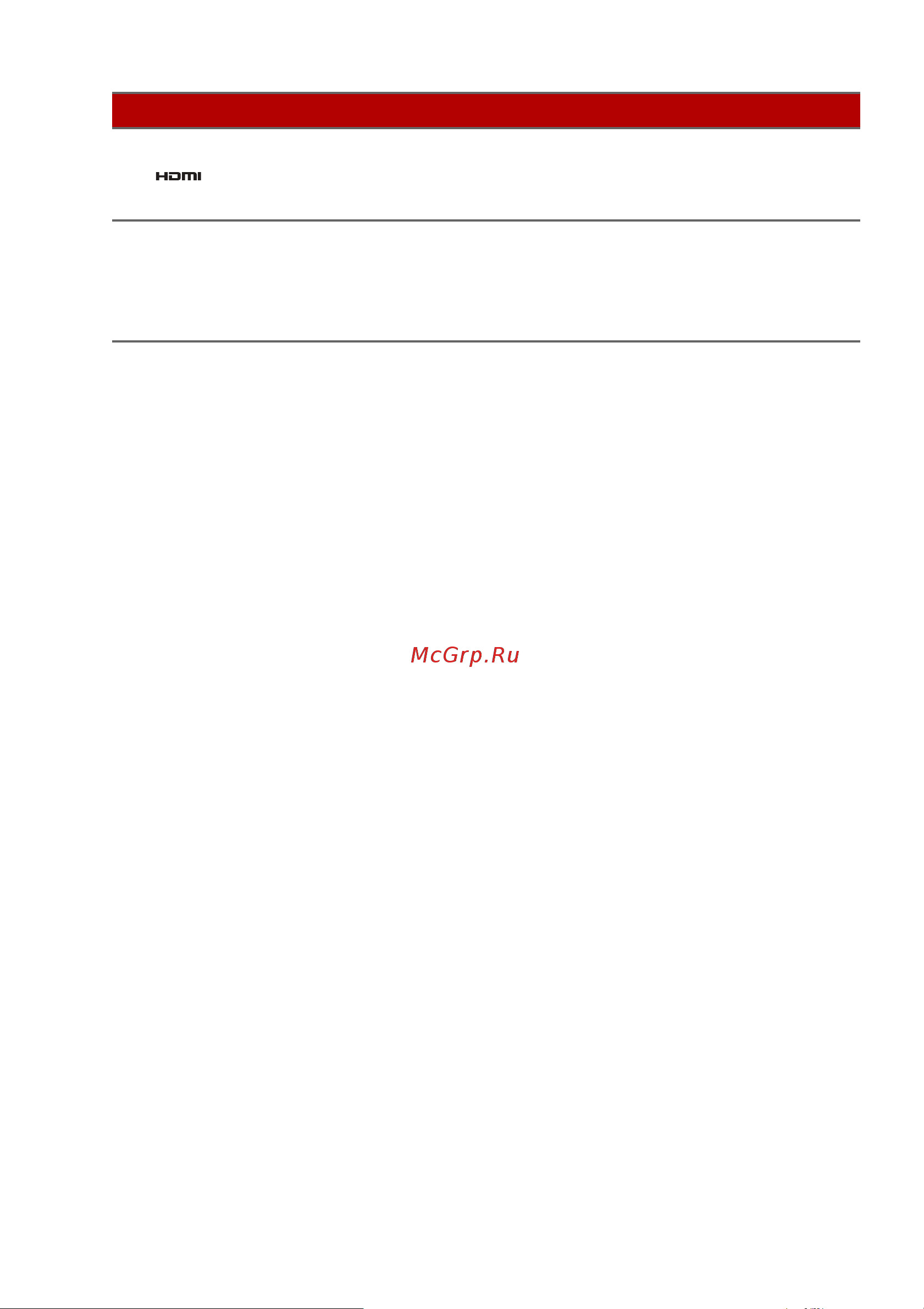 Acer Nitro AN517-54-77PS (NH.QFCER.006) [19/98] Информация о разъеме usb type c an515 56 an517 53