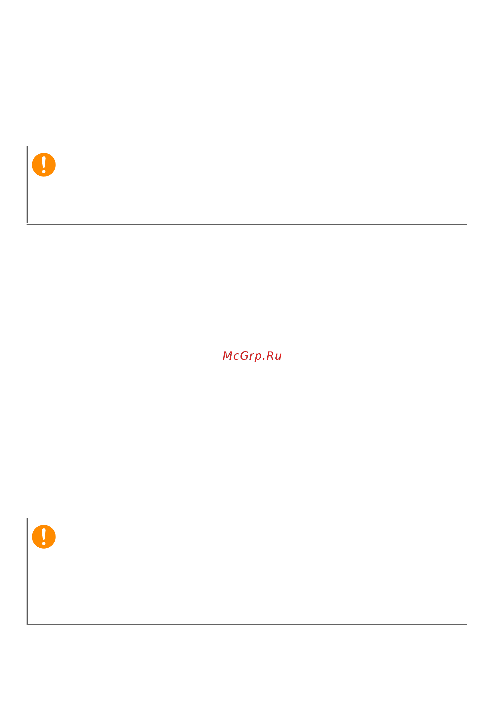 Acer Nitro AN517-54-77PS (NH.QFCER.006), хороший [58/0] Ввод паролей