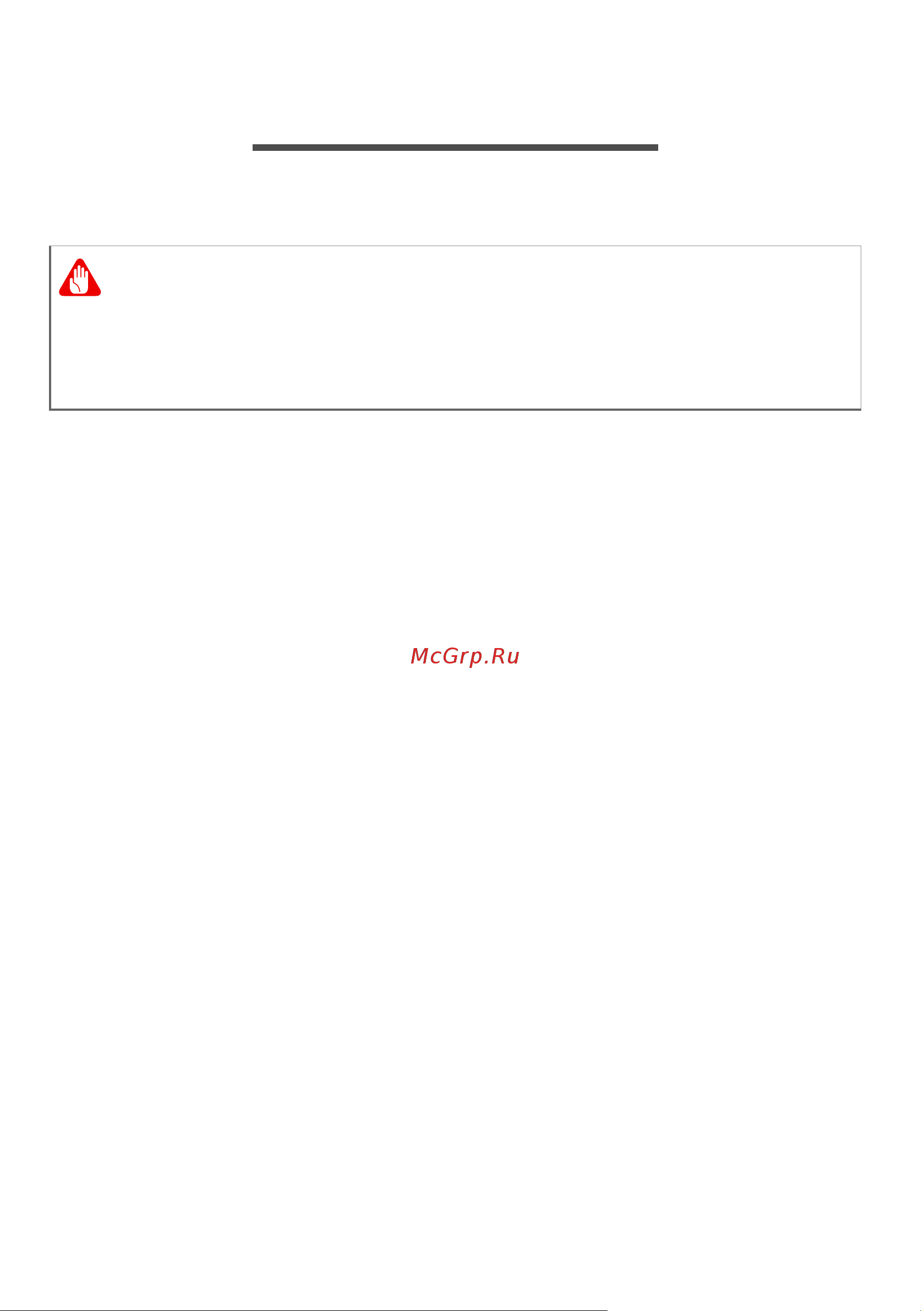 Acer Nitro AN517-54-77PS (NH.QFCER.006) [6/98] Вначале о главном