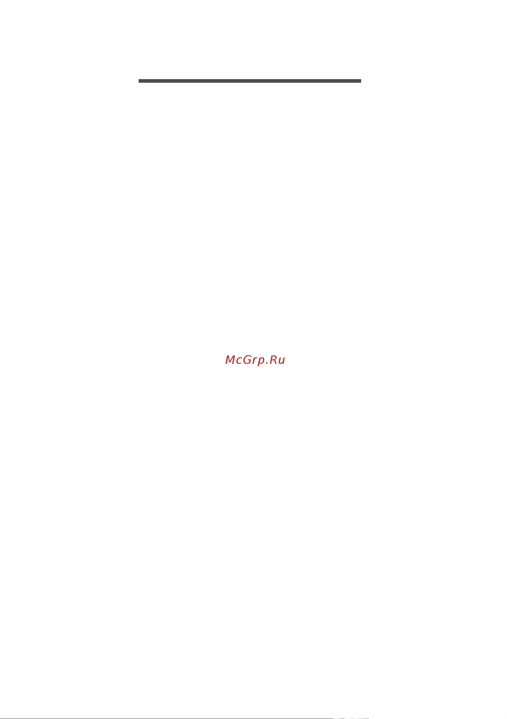 Acer Nitro AN517-54-77PS (NH.QFCER.006), отличный [66/0] Снятие с рабочего места